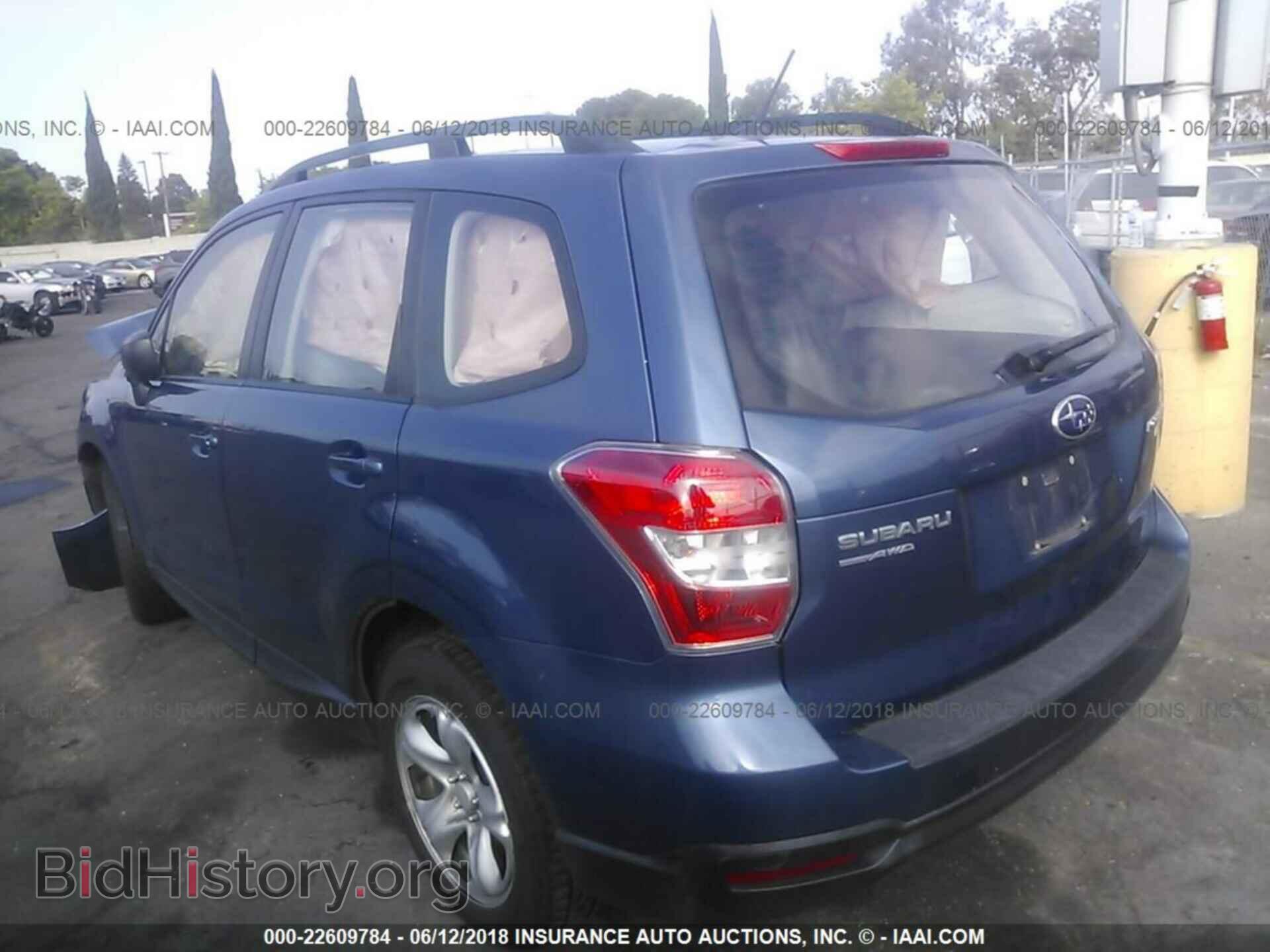 2014 Subaru Forester - VIN: JF2SJAAC2EH485711 - Photo 3