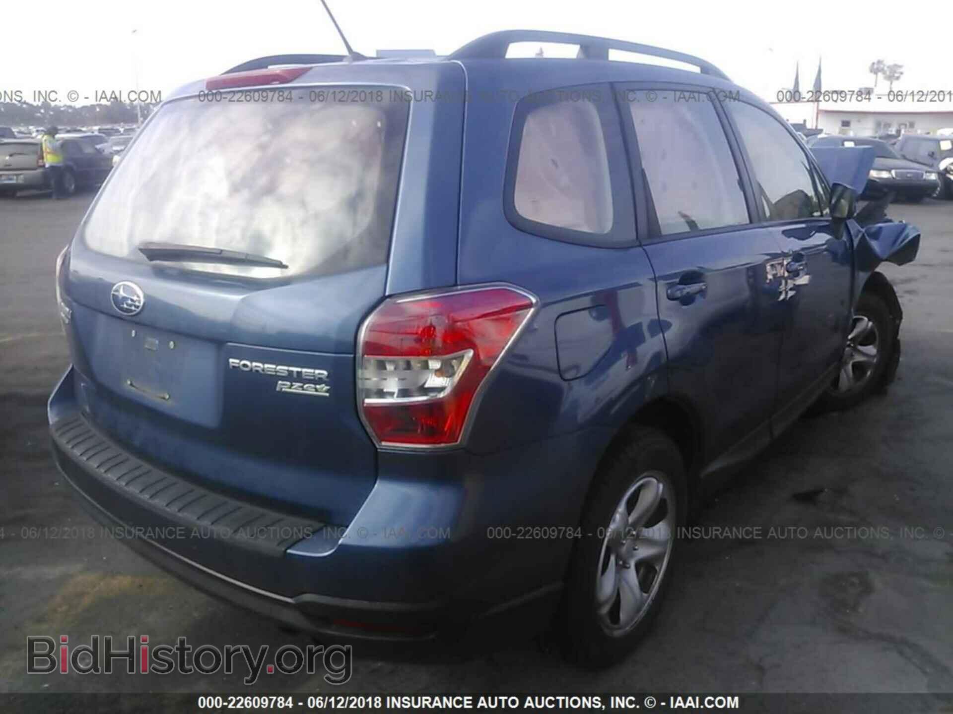 2014 Subaru Forester - VIN: JF2SJAAC2EH485711 - Photo 4