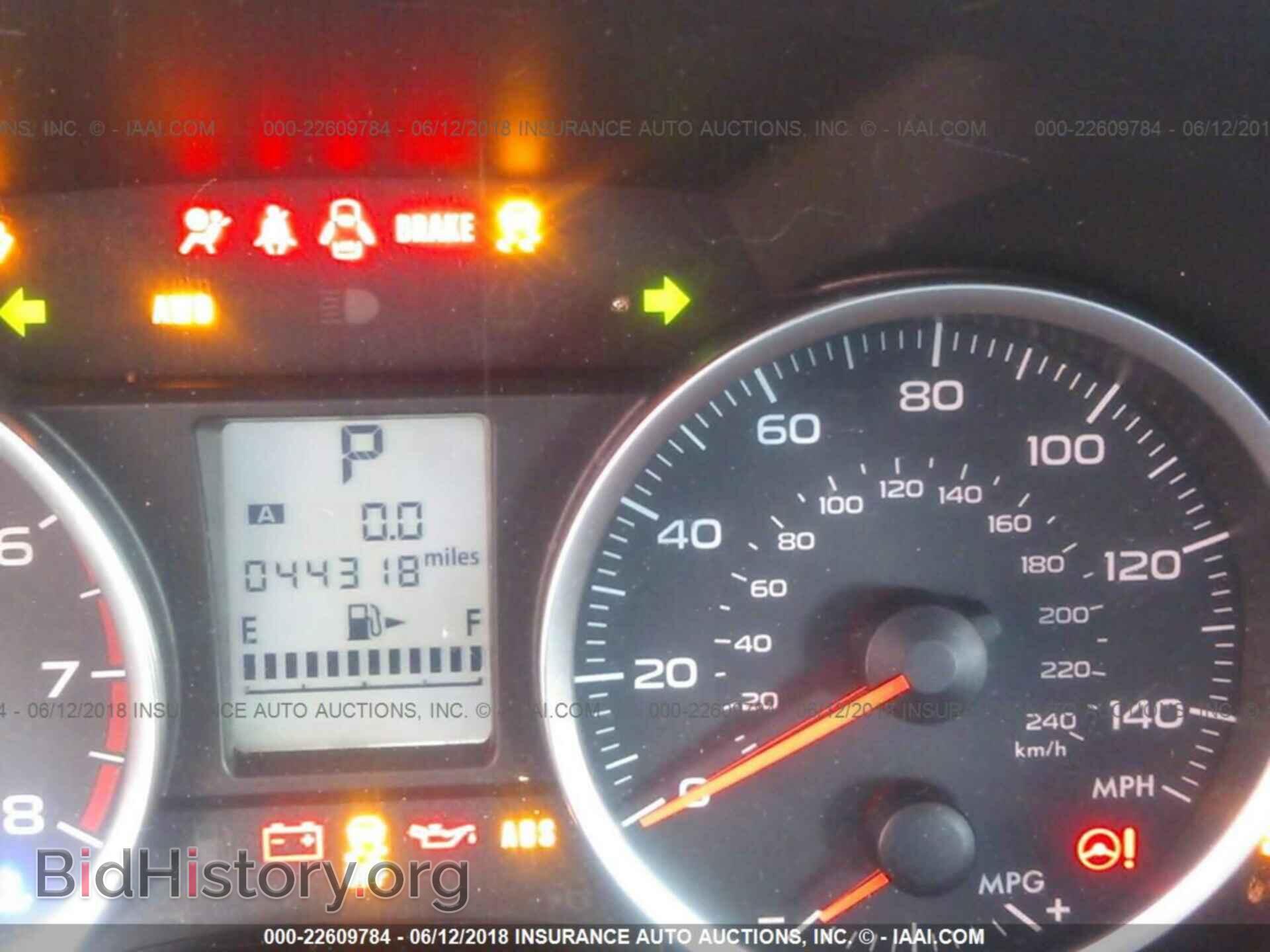 2014 Subaru Forester - VIN: JF2SJAAC2EH485711 - Photo 7
