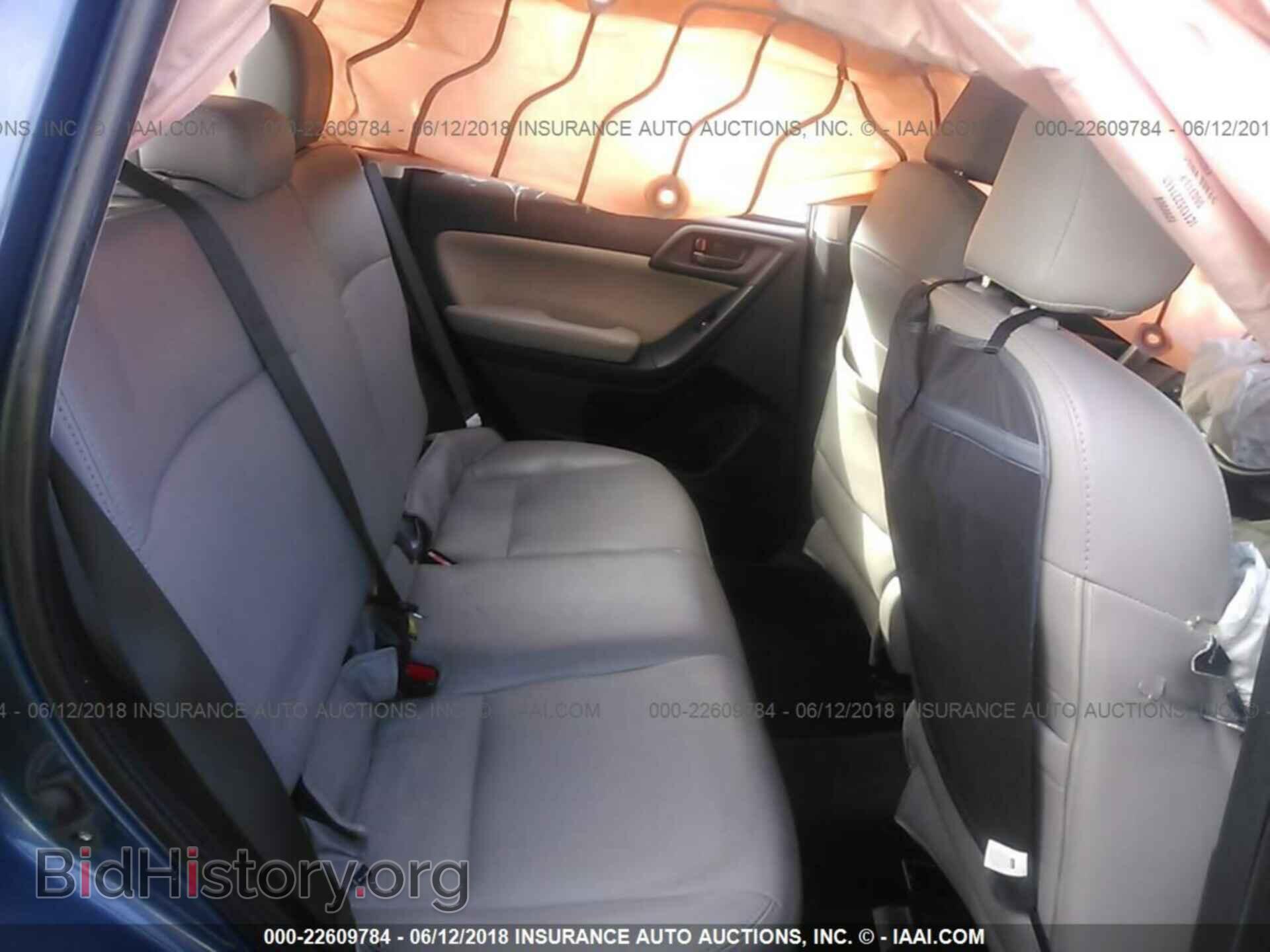 2014 Subaru Forester - VIN: JF2SJAAC2EH485711 - Photo 8