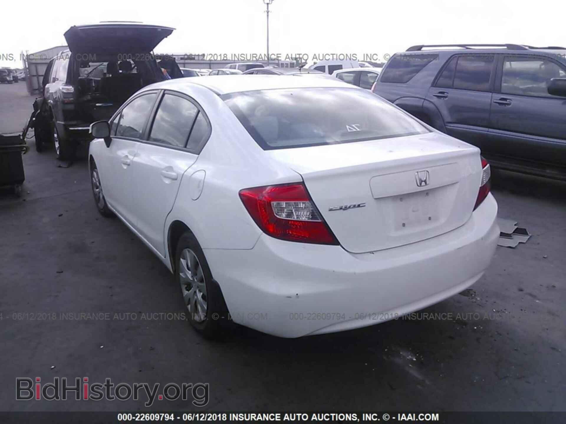 2012 Honda Civic - VIN: 2HGFB2F51CH328872 - Photo 3