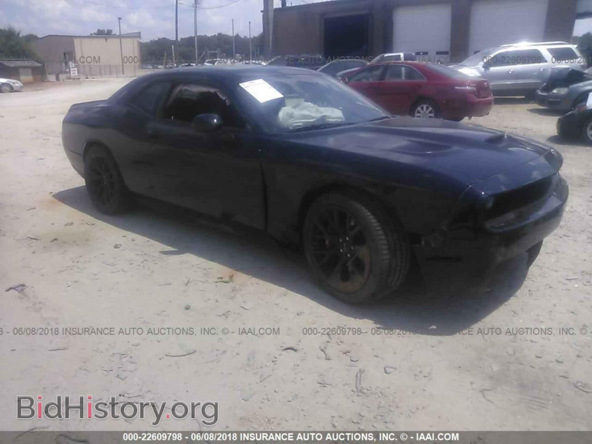 Photo 2C3CDZC90GH274874 - Dodge Challenger 2016