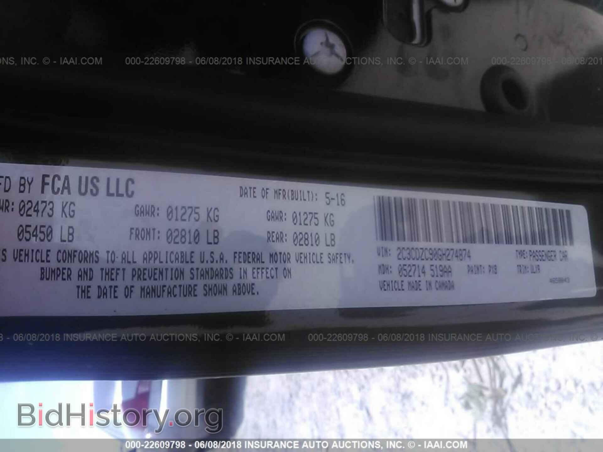 2016 Dodge Challenger - VIN: 2C3CDZC90GH274874 - Photo 9