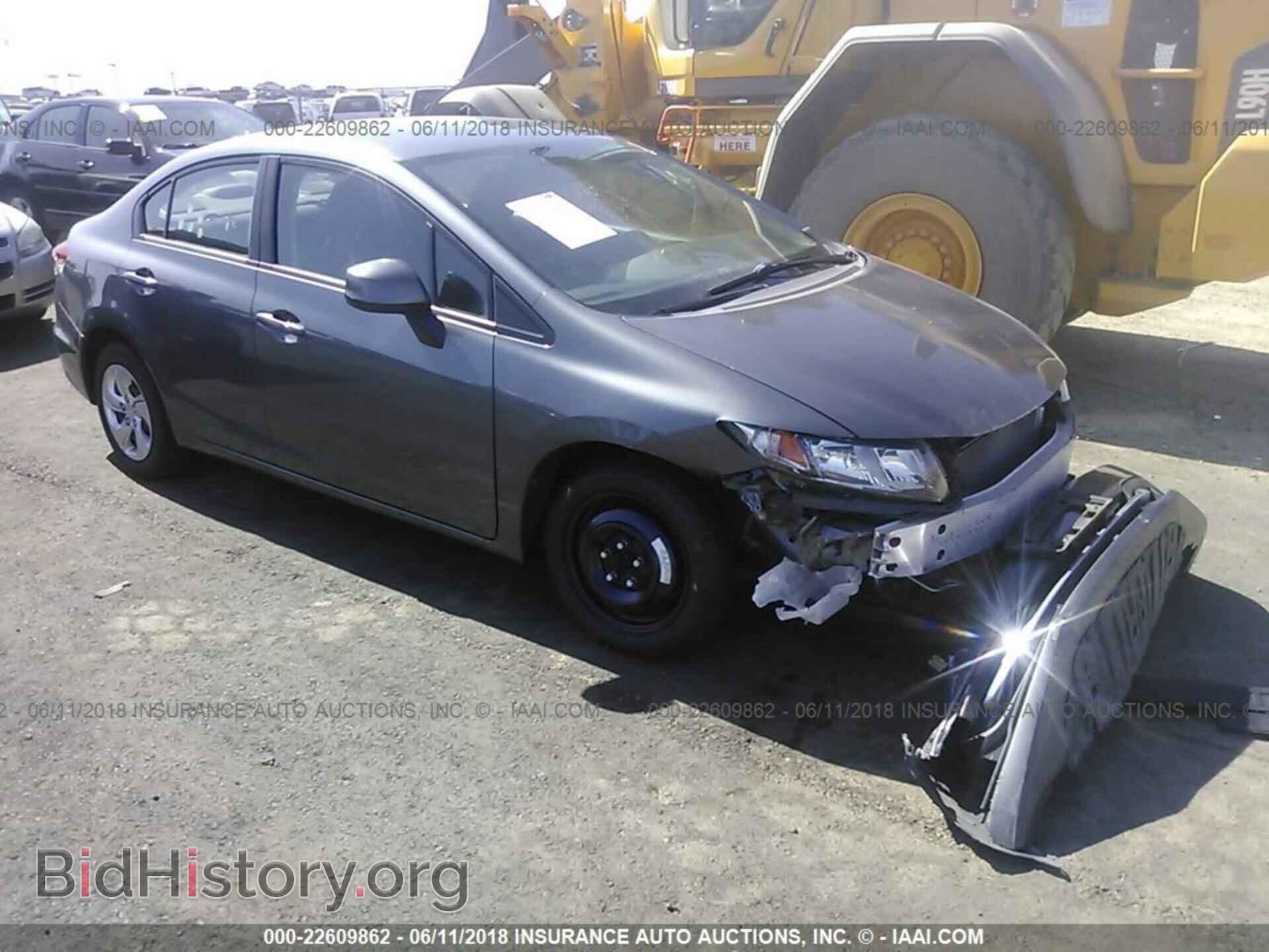 Photo 19XFB2F59DE246626 - Honda Civic 2013