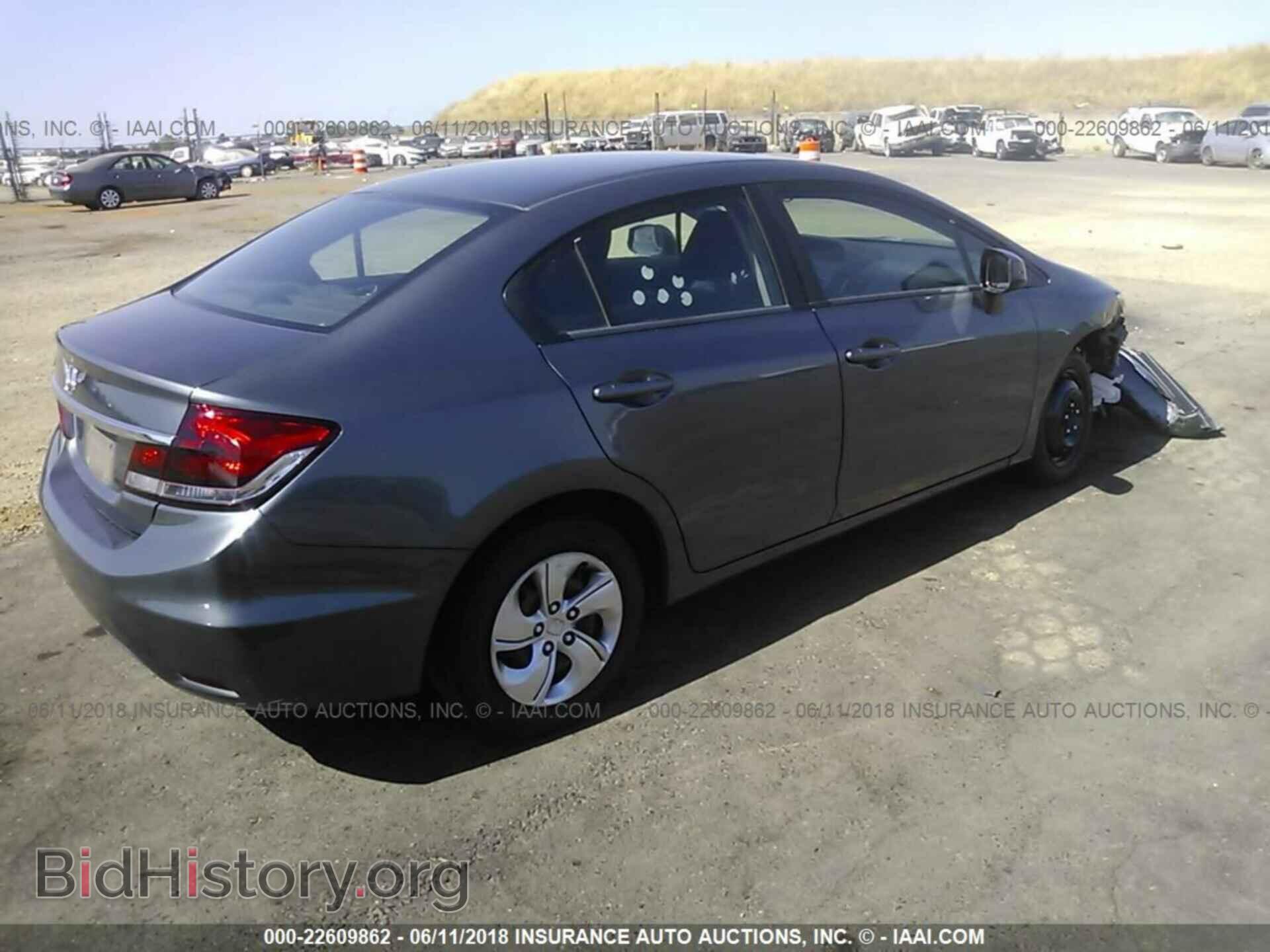 2013 Honda Civic - VIN: 19XFB2F59DE246626 - Фото 4