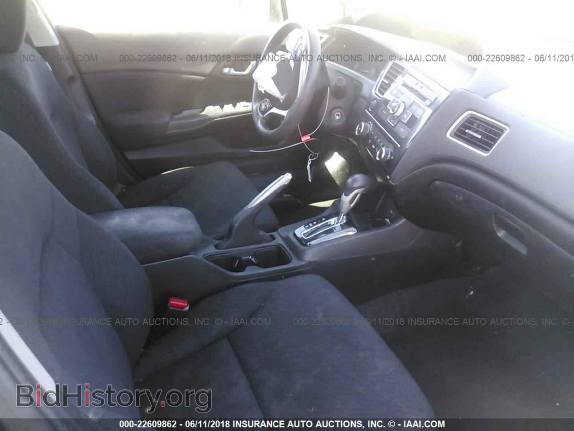 2013 Honda Civic - VIN: 19XFB2F59DE246626 - Фото 5