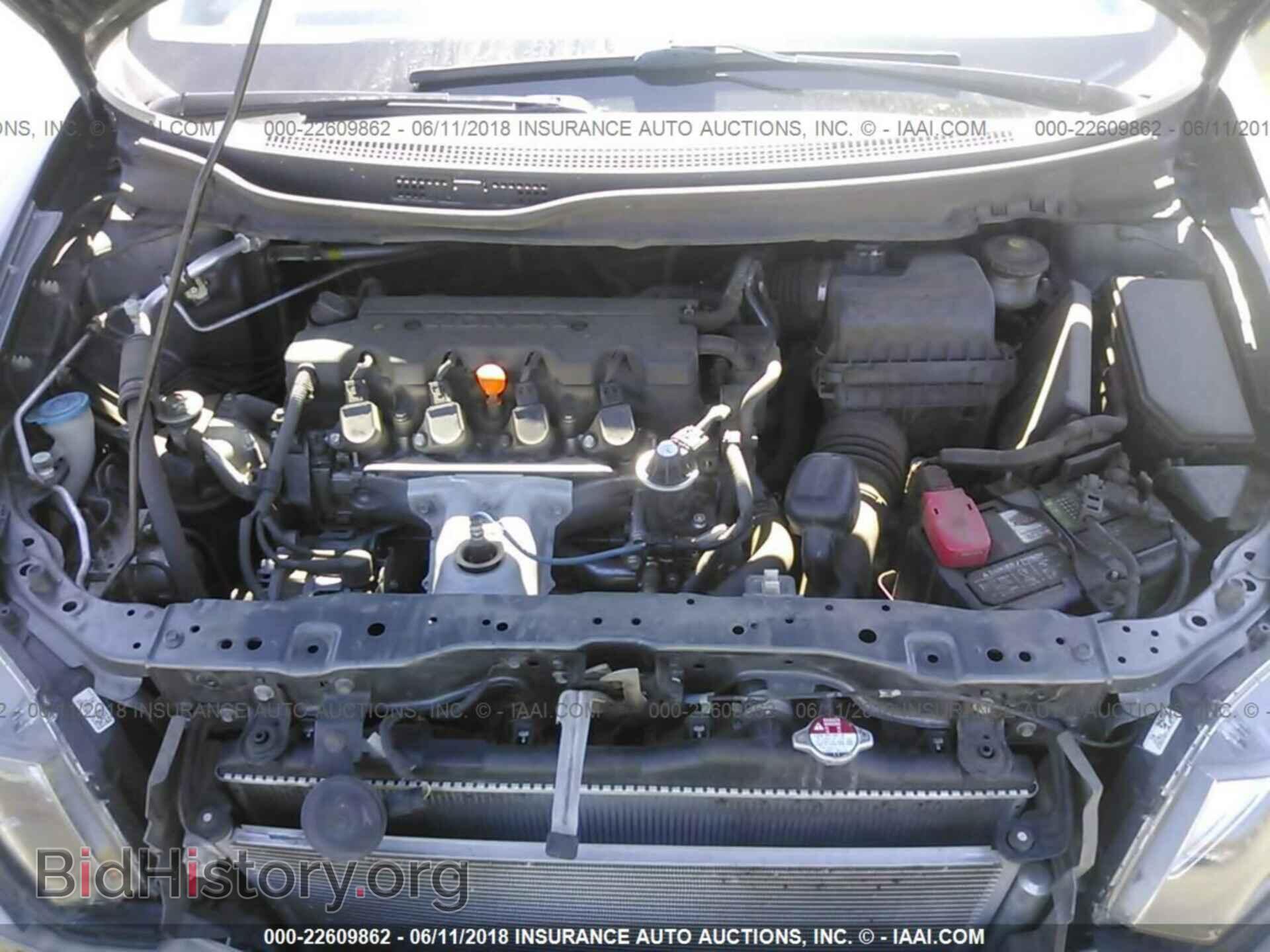 2013 Honda Civic - VIN: 19XFB2F59DE246626 - Фото 10