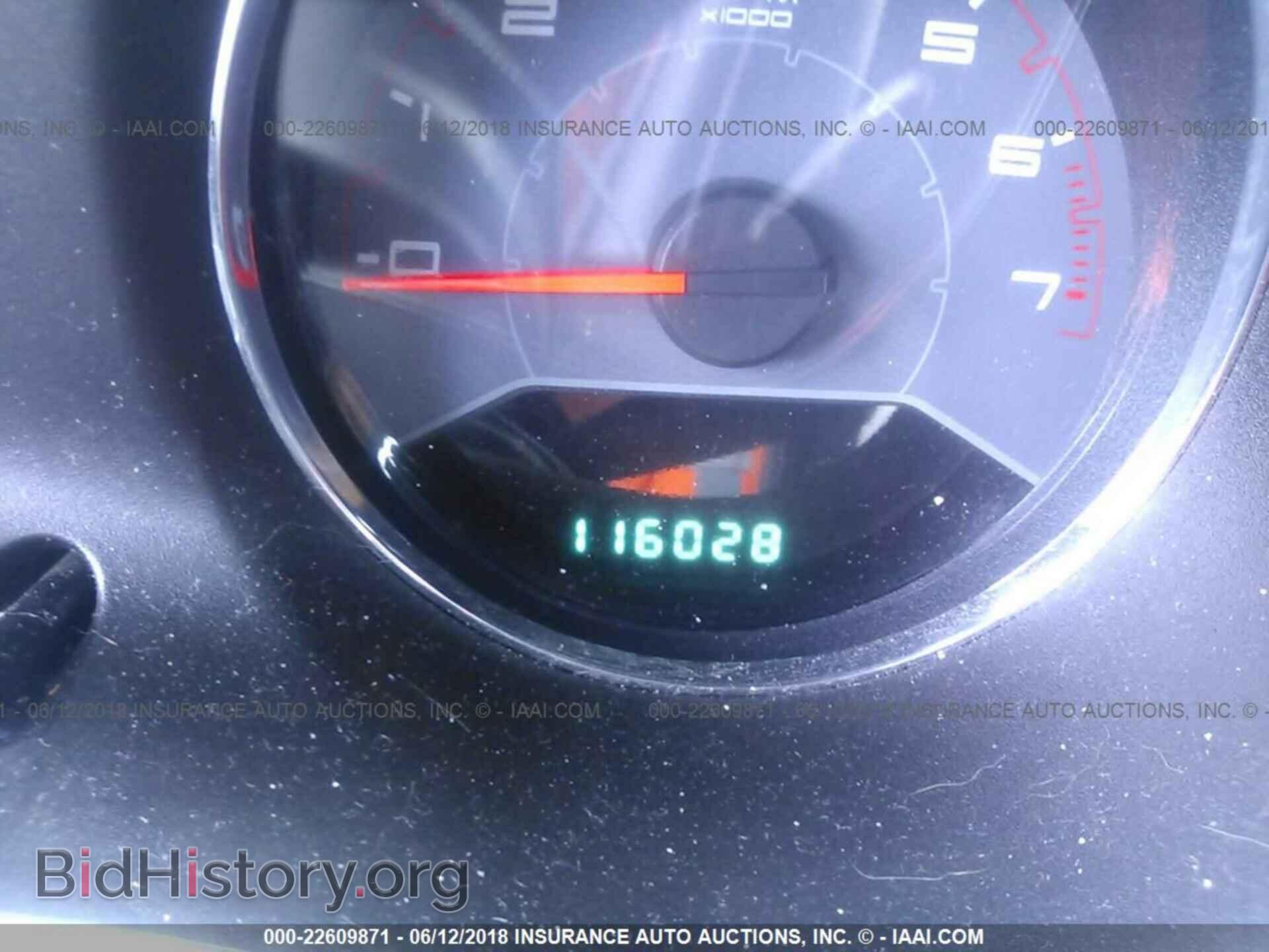 2013 Dodge Avenger - VIN: 1C3CDZAB6DN730322 - Фото 7