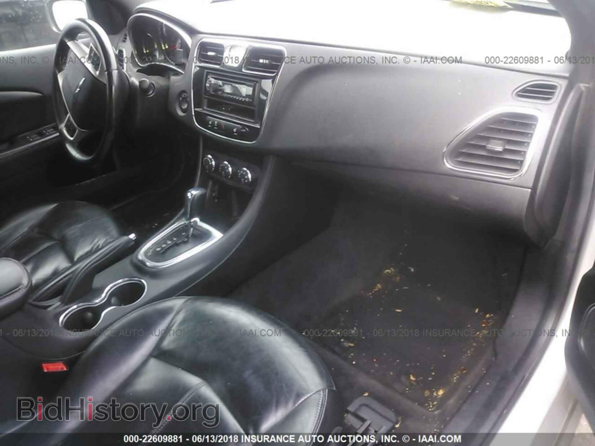 2012 CHRYSLER 200 - VIN: 1C3CCBCB6CN278975 - Фото 5