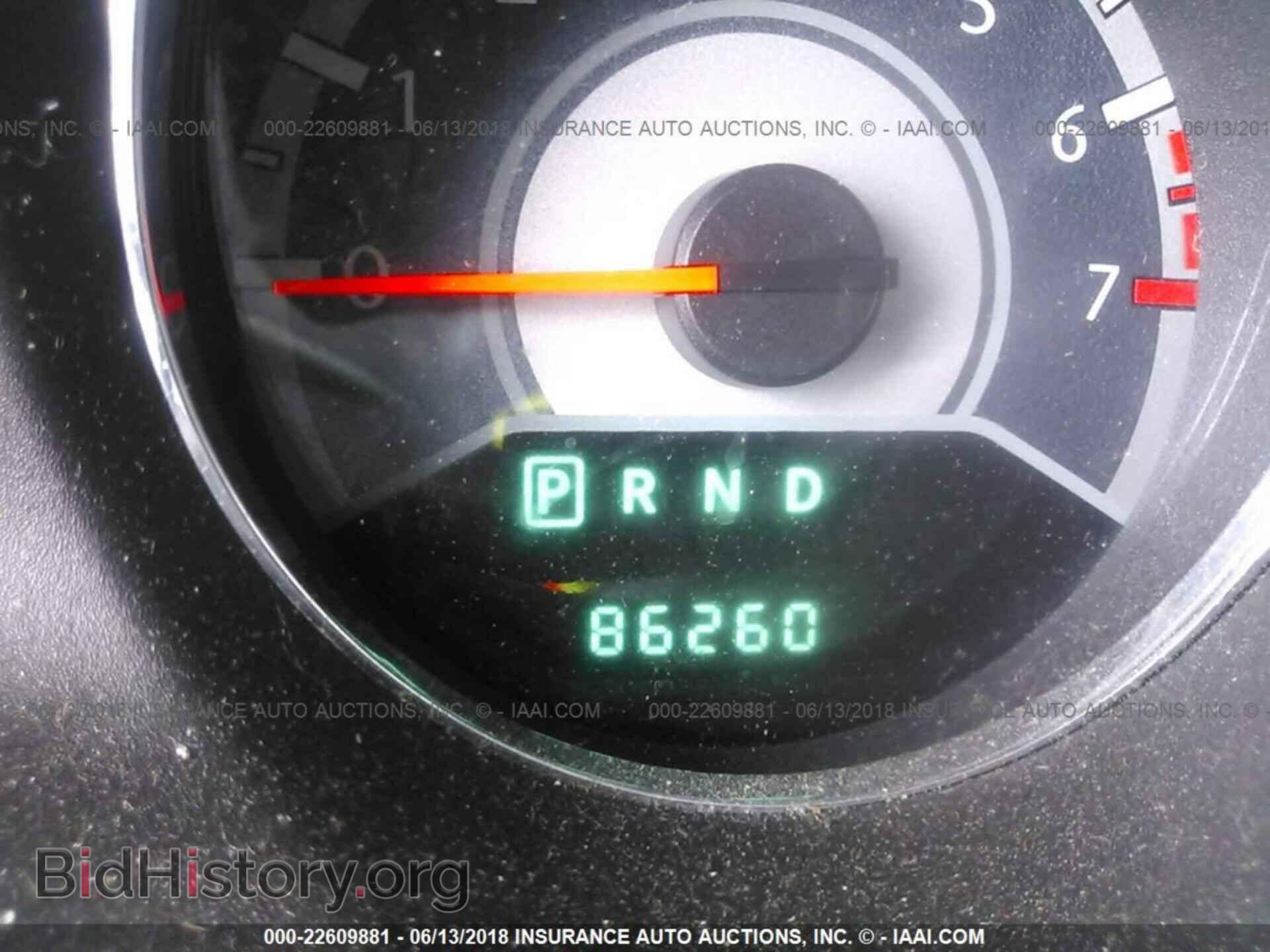 2012 CHRYSLER 200 - VIN: 1C3CCBCB6CN278975 - Фото 7