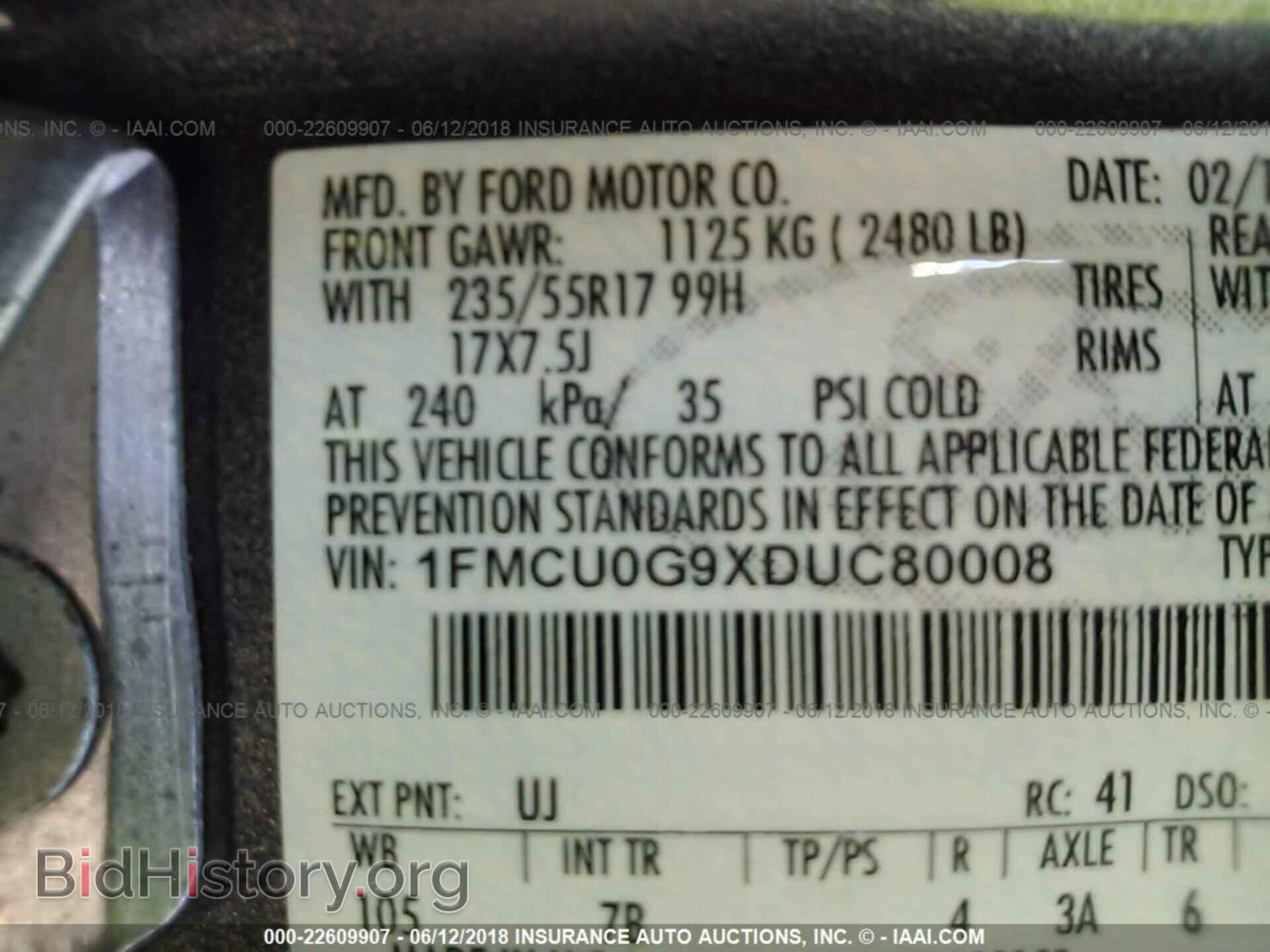 2013 Ford Escape - VIN: 1FMCU0G9XDUC80008 - Photo 9
