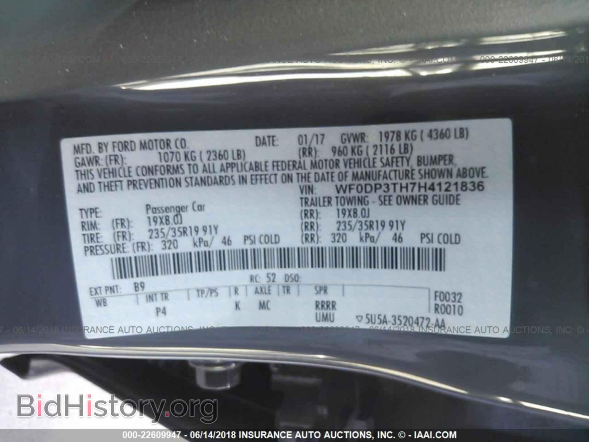 2017 Ford Focus - VIN: WF0DP3TH7H4121836 - Photo 9