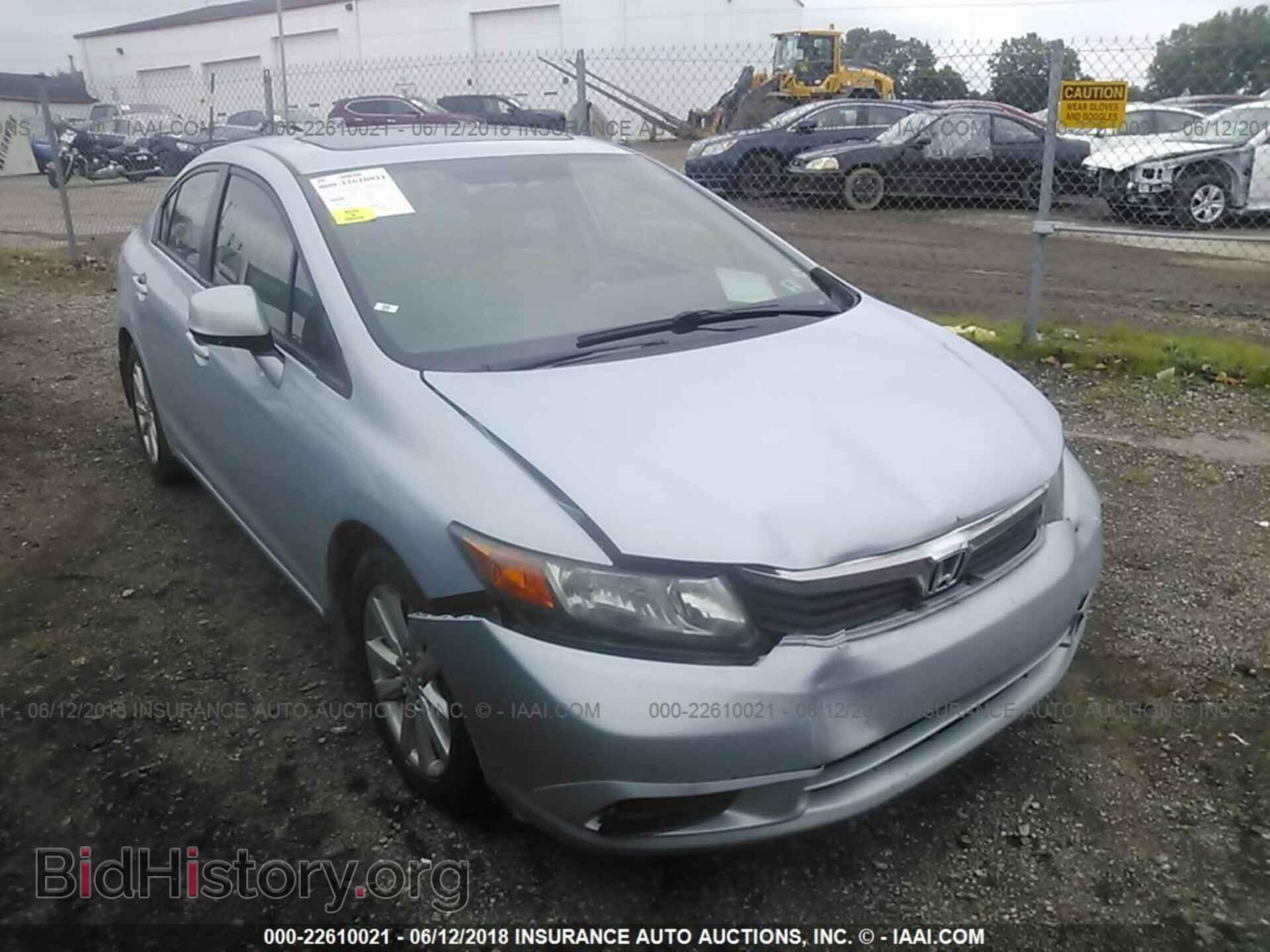 2012 Honda CIVIC (VIN 19XFB2F96CE013305) — фото 6 из 10