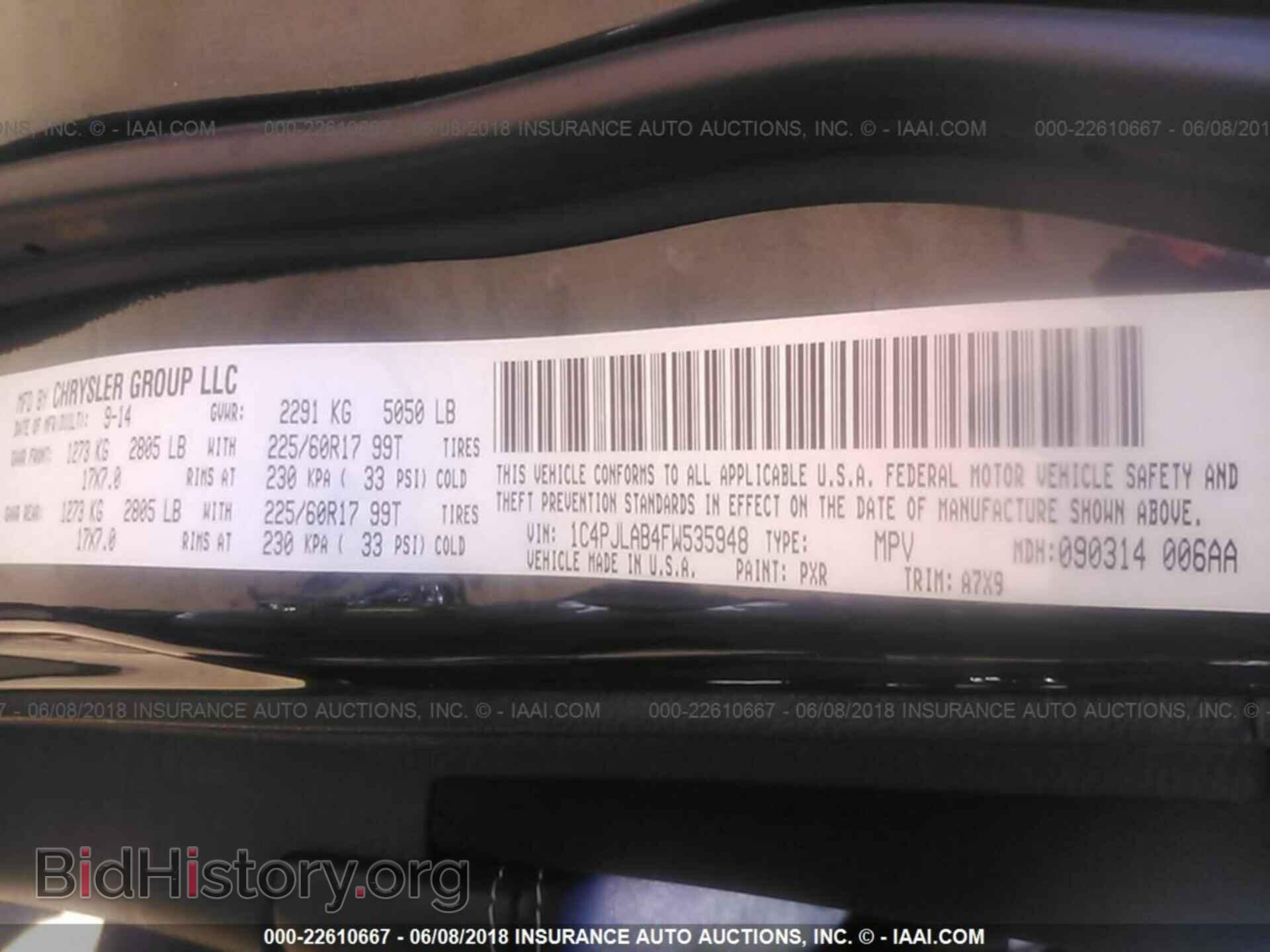 2015 Jeep Cherokee - VIN: 1C4PJLAB4FW535948 - Фото 9