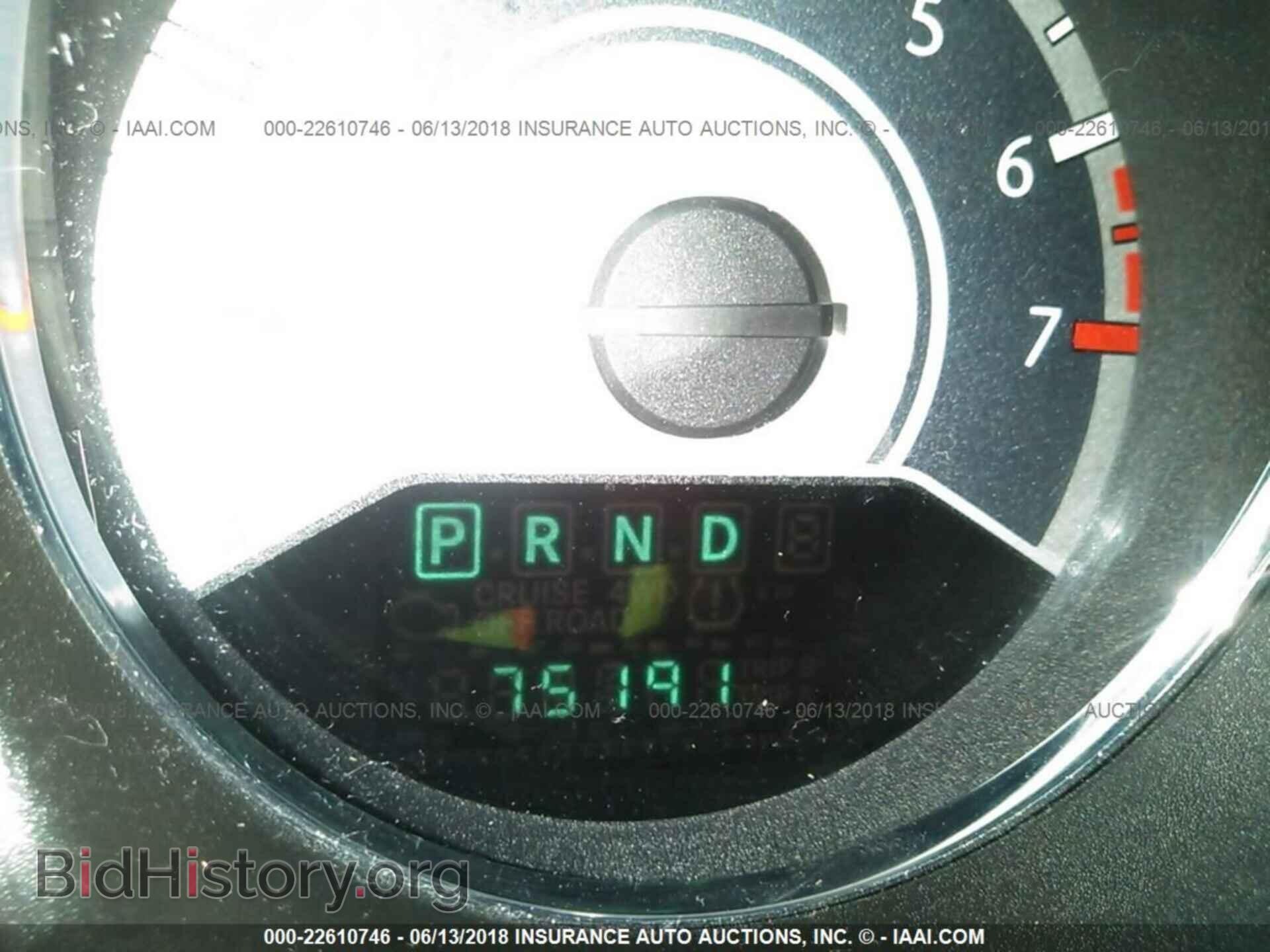 2013 Chrysler 200 - VIN: 1C3CCBBB6DN765323 - Фото 7