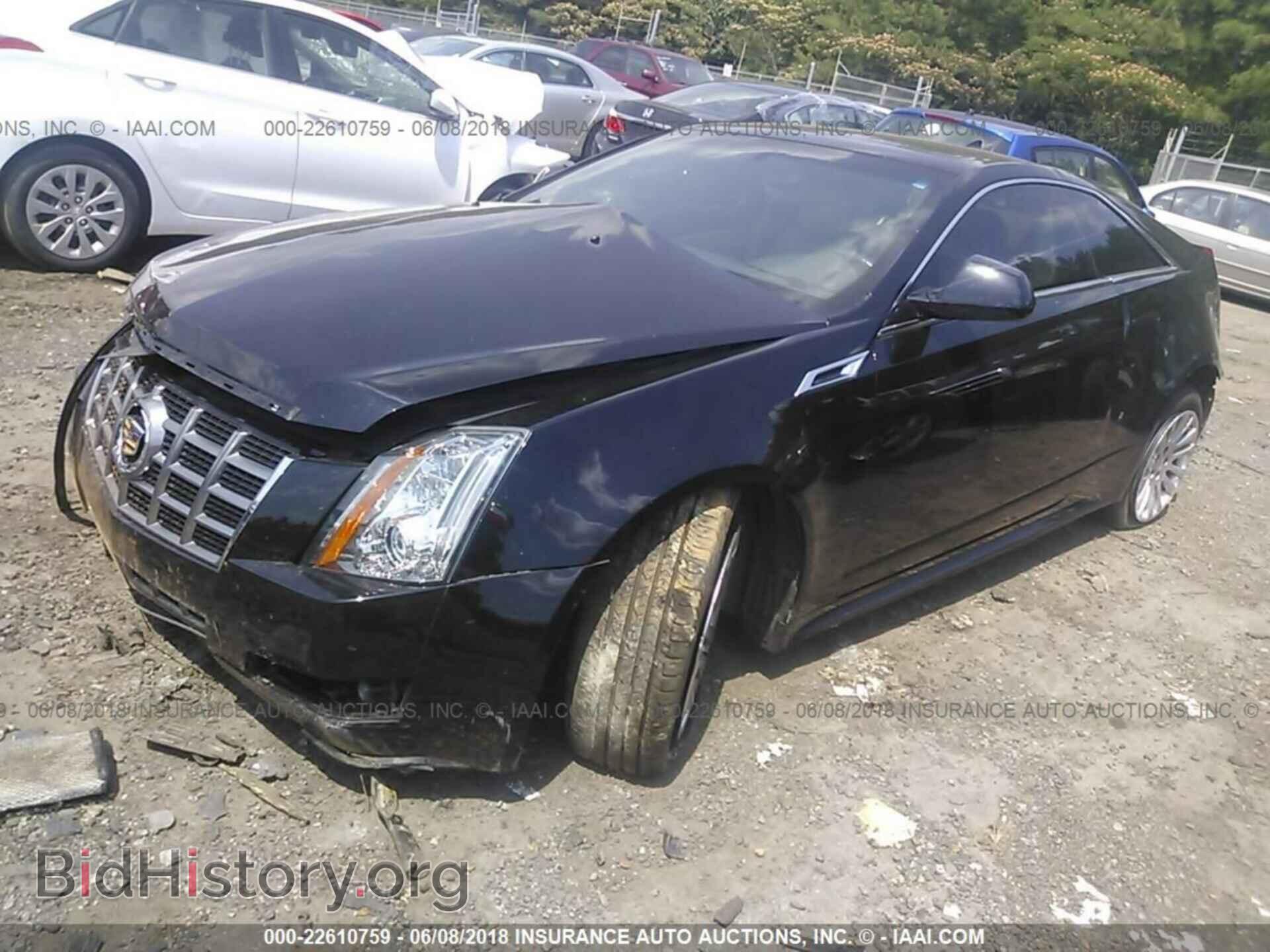 2013 Cadillac Cts - VIN: 1G6DK1E38D0110808 - Фото 2