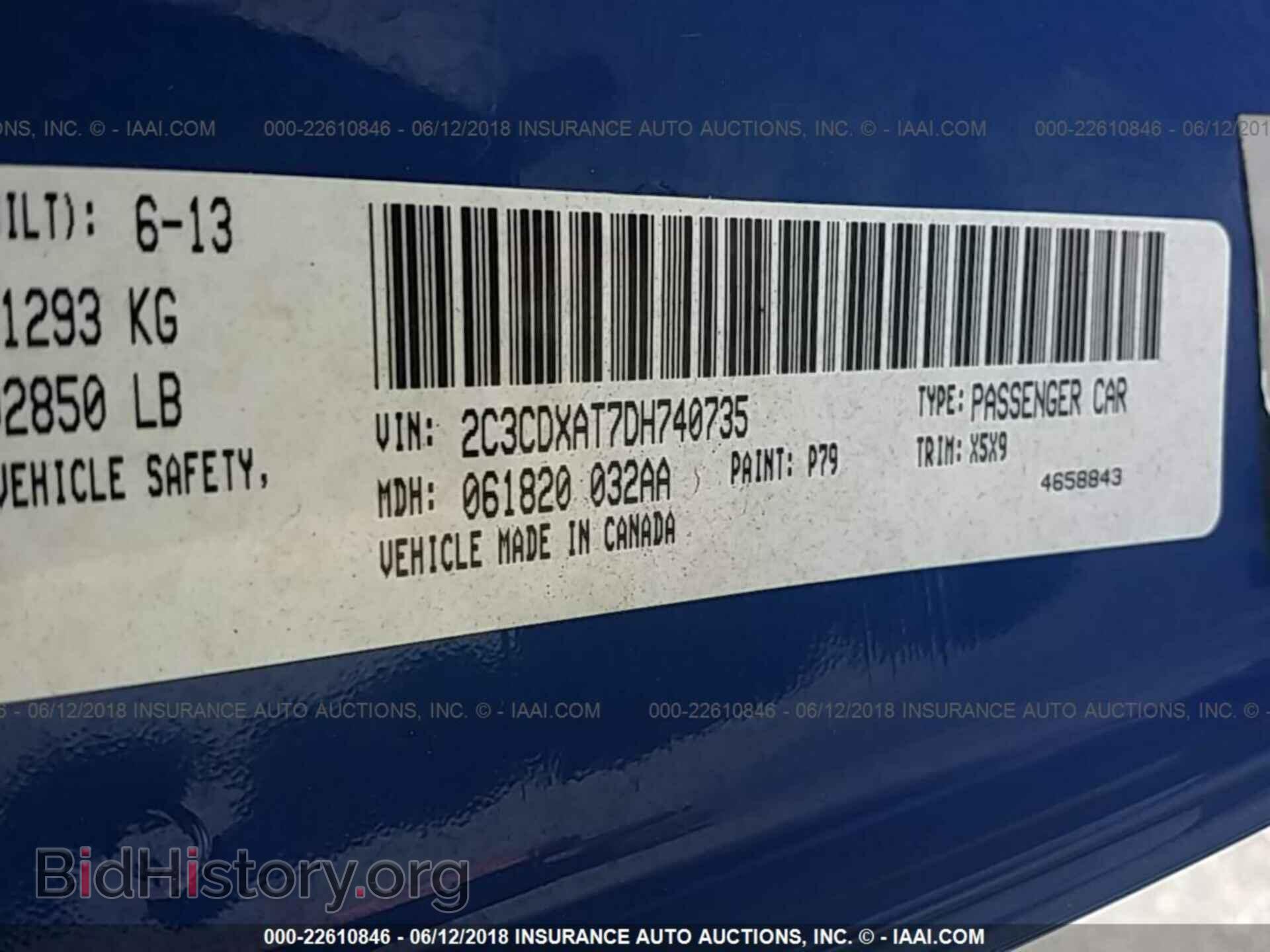 2013 Dodge Charger - VIN: 2C3CDXAT7DH740735 - Photo 9