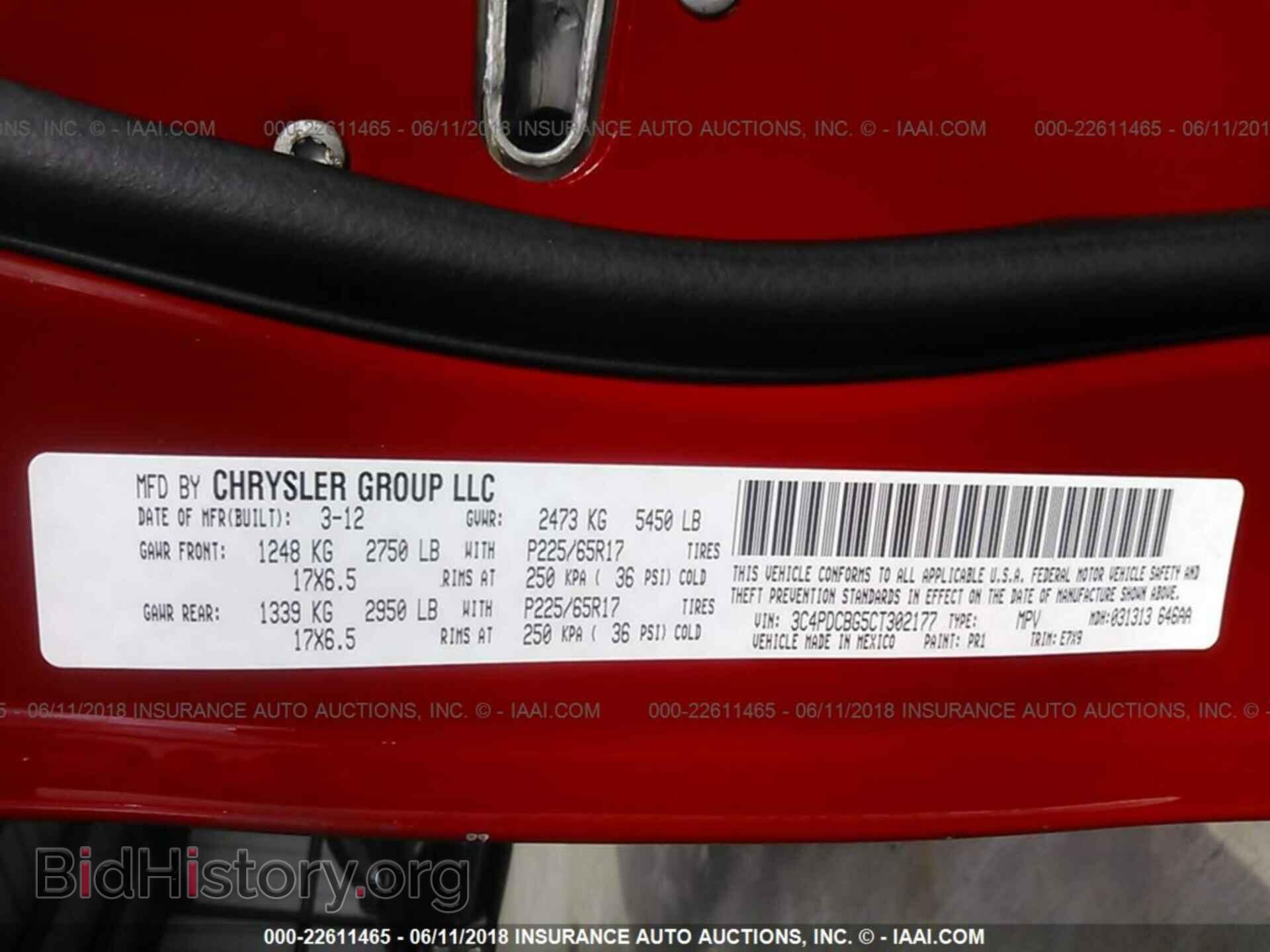 2012 Dodge Journey - VIN: 3C4PDCBG5CT302177 - Фото 9