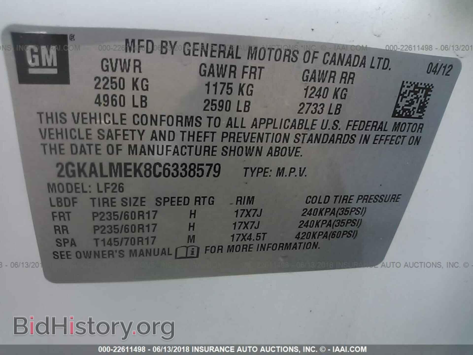 2012 Gmc Terrain - VIN: 2GKALMEK8C6338579 - Photo 9