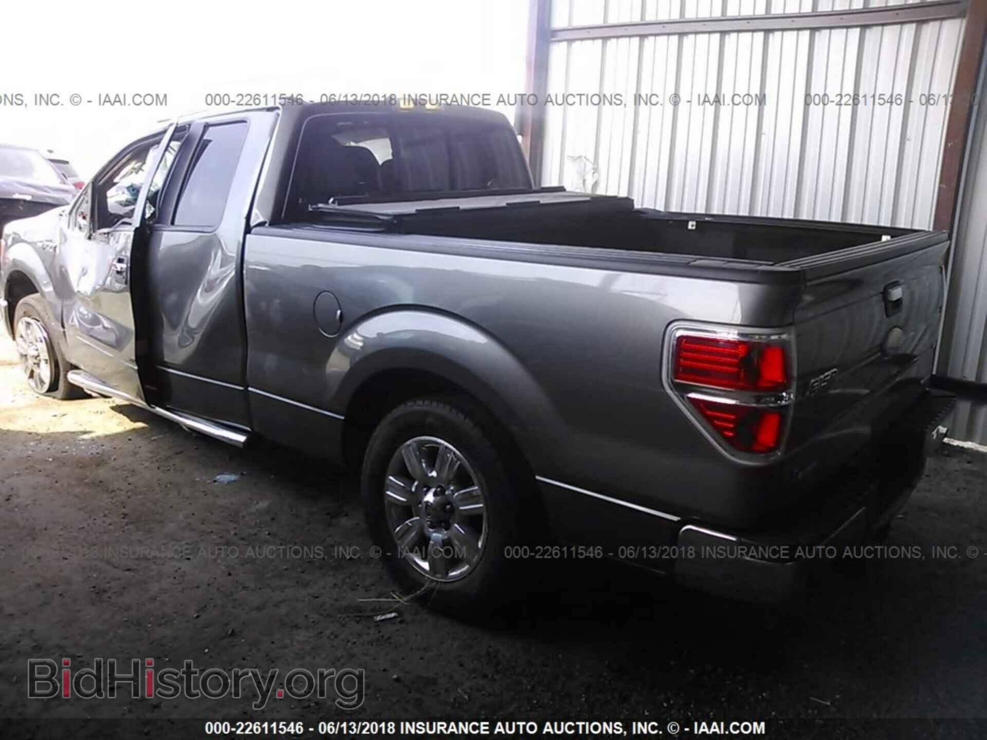 2011 Ford F150 - VIN: 1FTEX1CM2BFB42534 - Photo 3