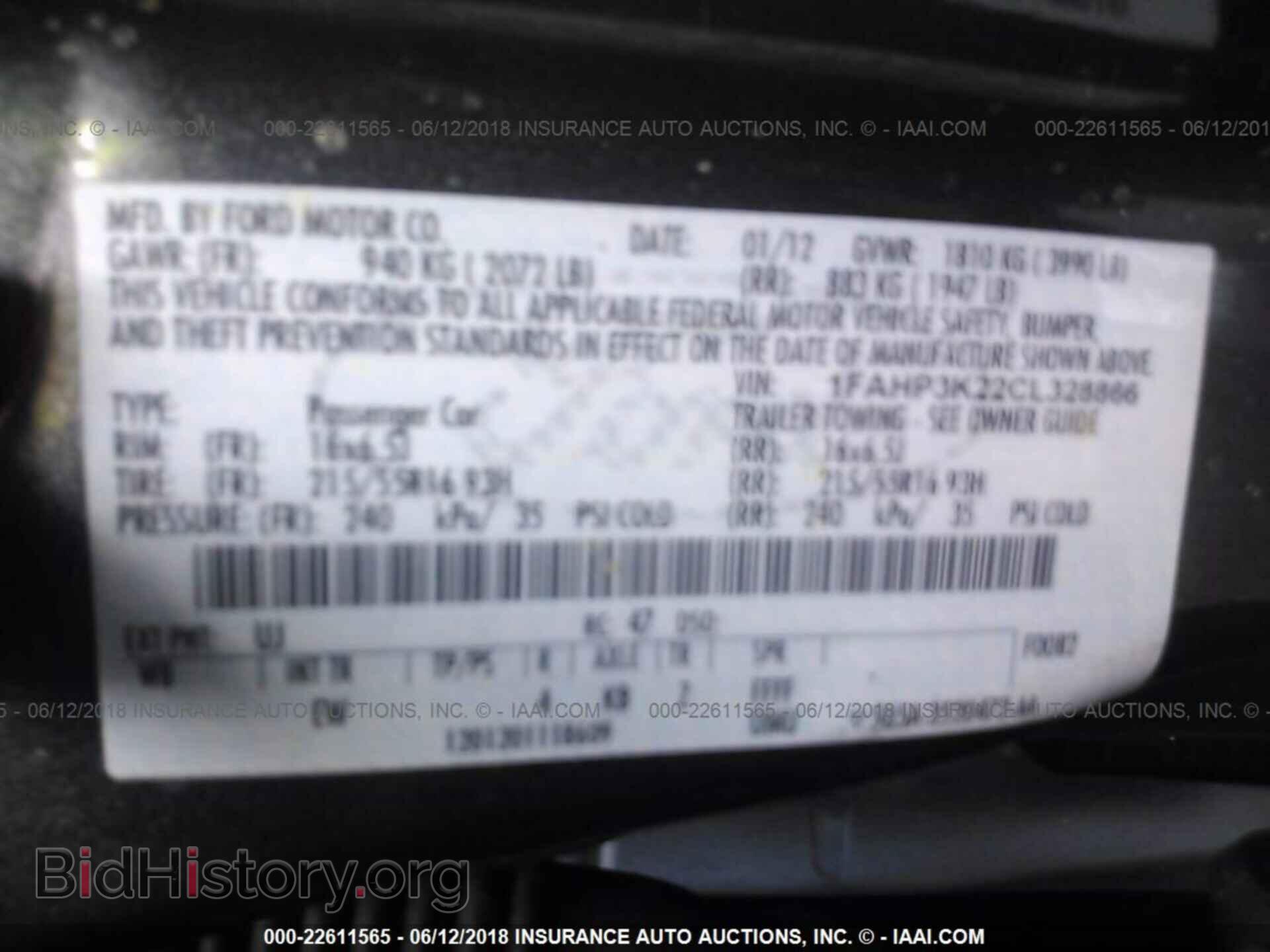 2012 Ford Focus - VIN: 1FAHP3K22CL328866 - Photo 9