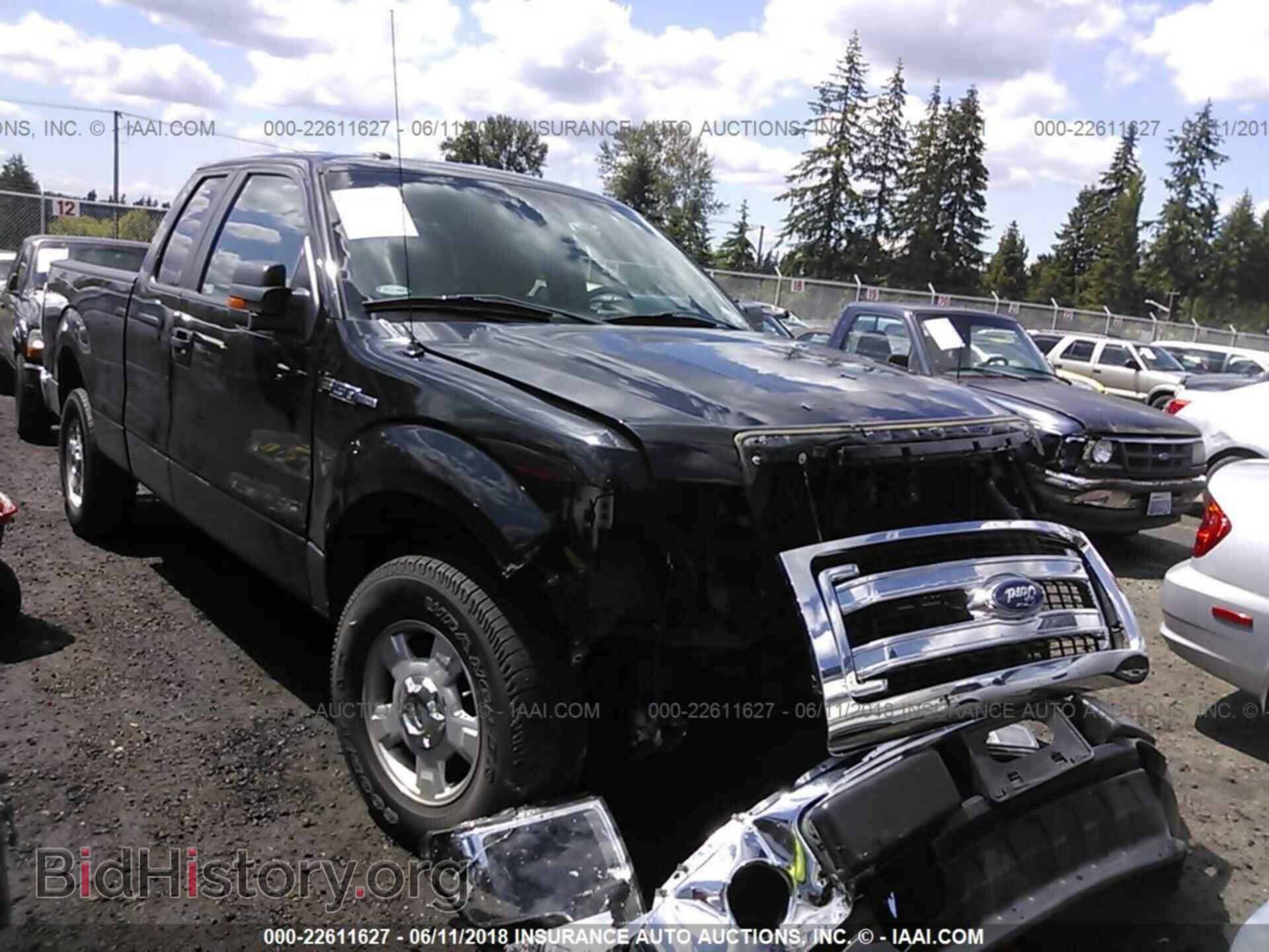 Photo 1FTFX1EF8DKD66663 - Ford F150 2013