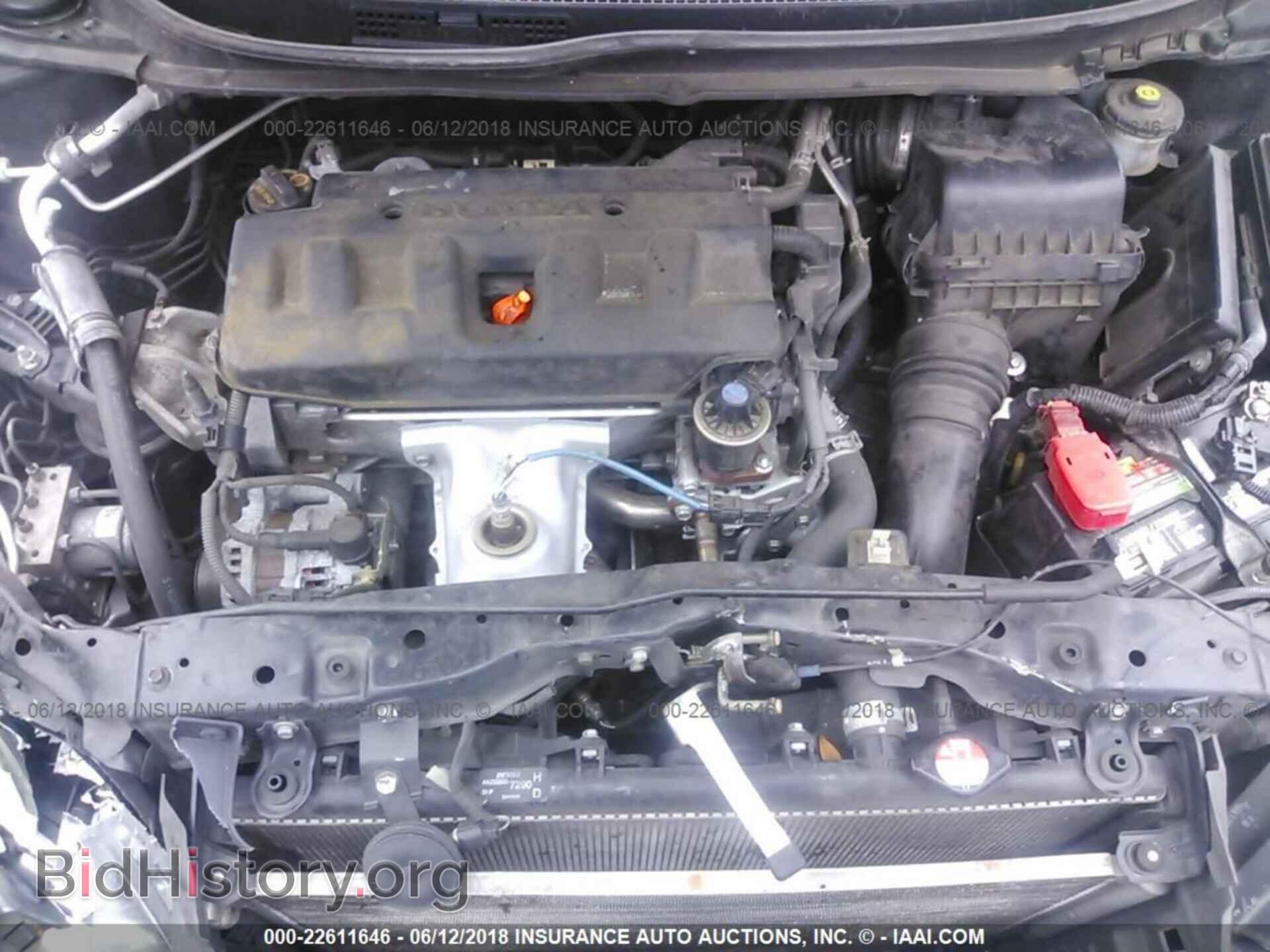 2012 Honda Civic - VIN: 2HGFB2F5XCH333214 - Фото 10