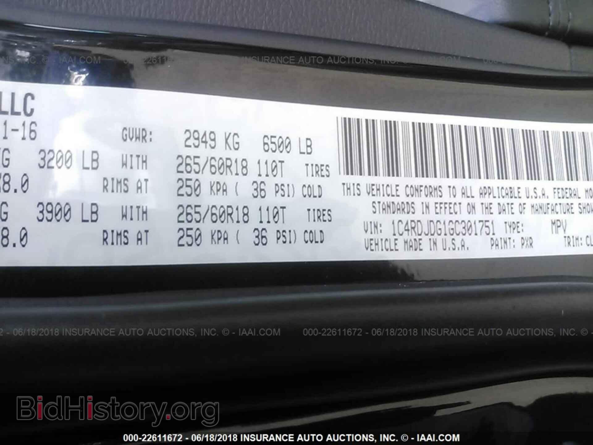 2016 Dodge Durango - VIN: 1C4RDJDG1GC301751 - Photo 9