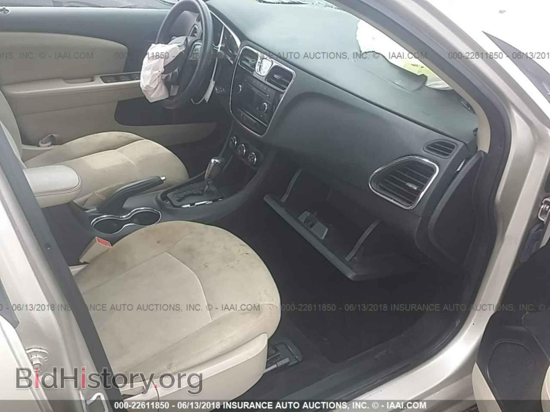 2013 Chrysler 200 - VIN: 1C3CCBAB2DN698236 - Photo 5