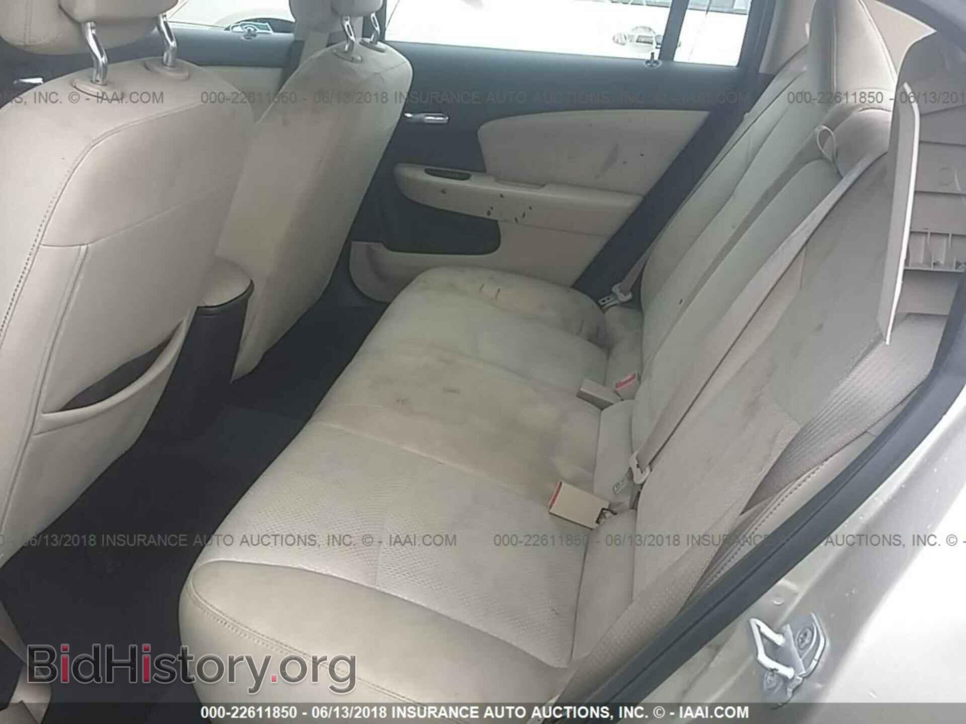 2013 Chrysler 200 - VIN: 1C3CCBAB2DN698236 - Photo 8