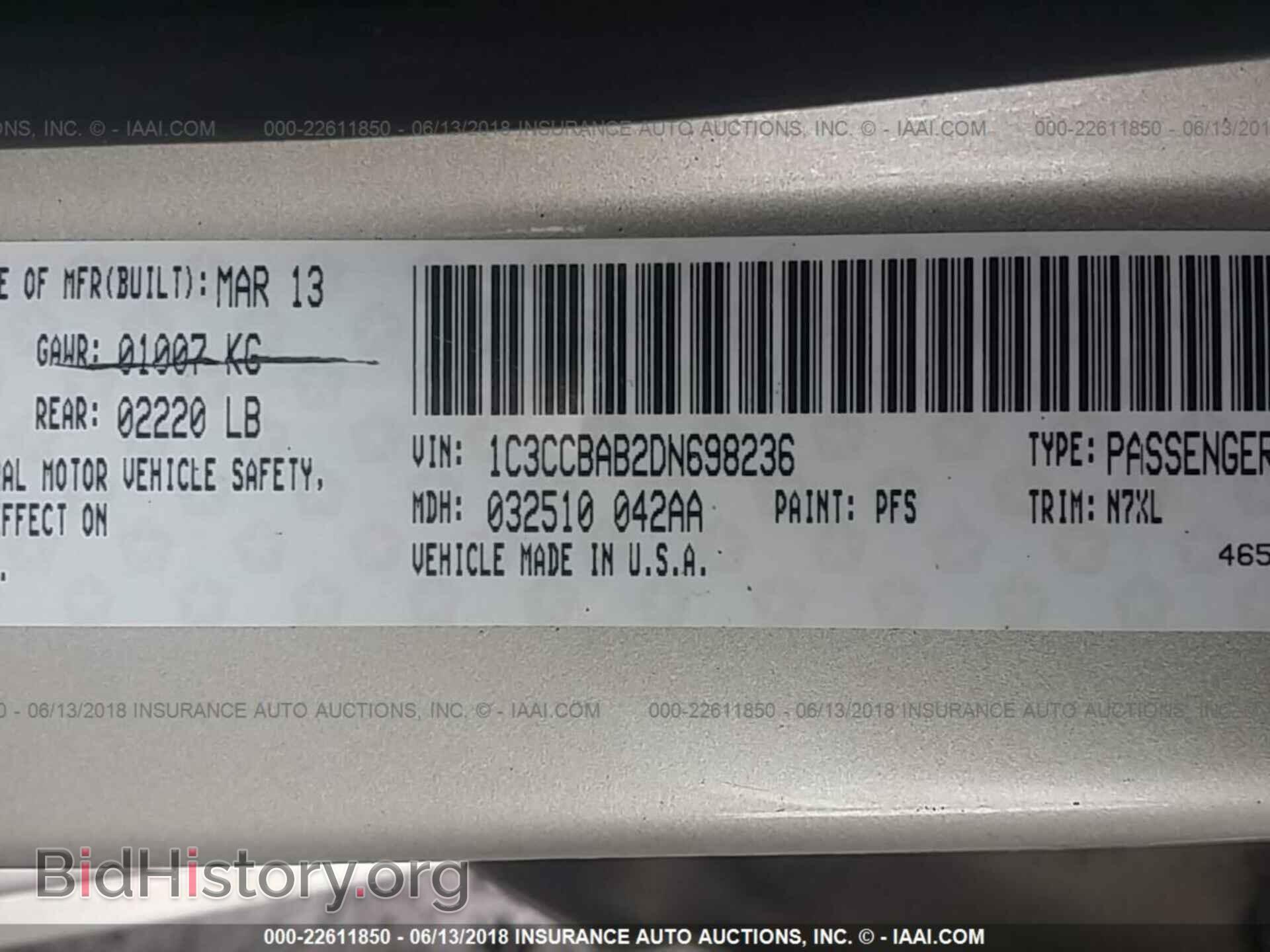 2013 Chrysler 200 - VIN: 1C3CCBAB2DN698236 - Photo 9