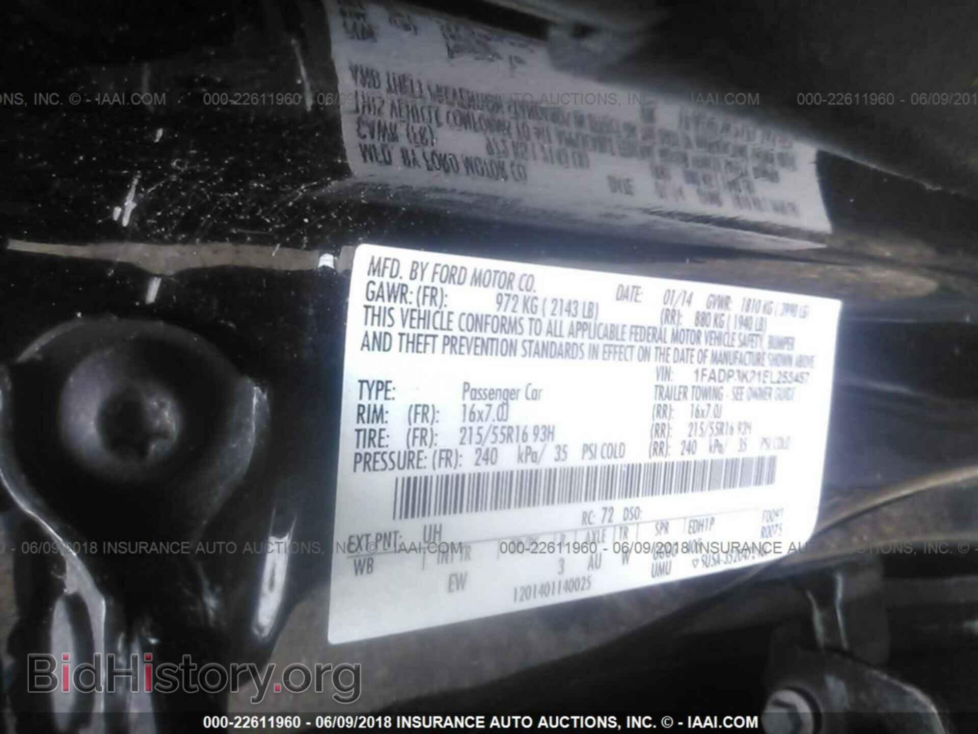 2014 Ford Focus - VIN: 1FADP3K21EL255457 - Фото 9