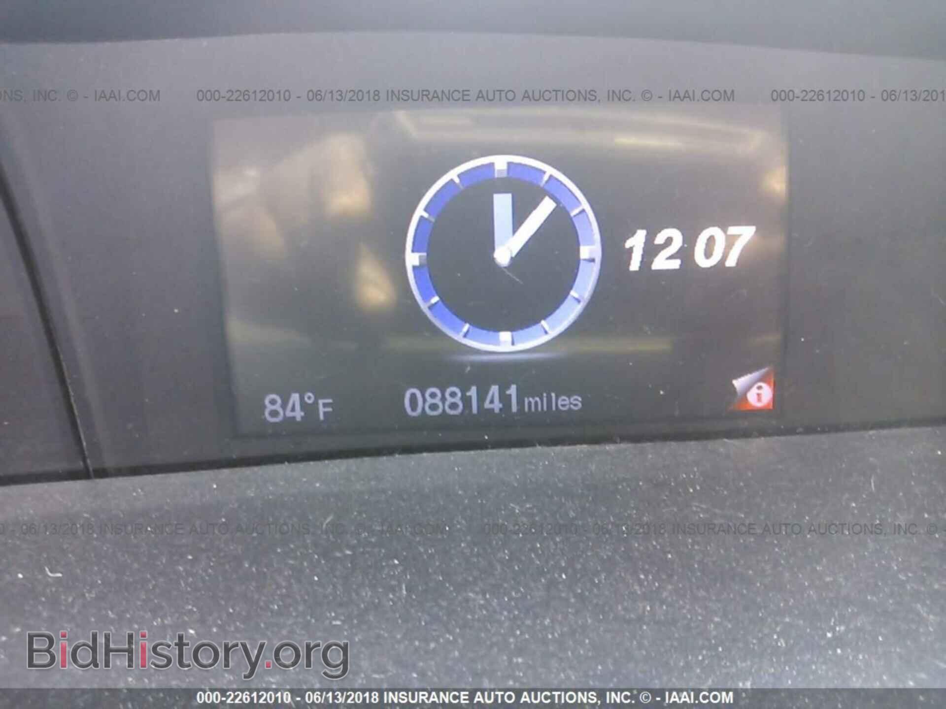 2014 Honda Civic - VIN: 2HGFB2F56EH546521 - Фото 7