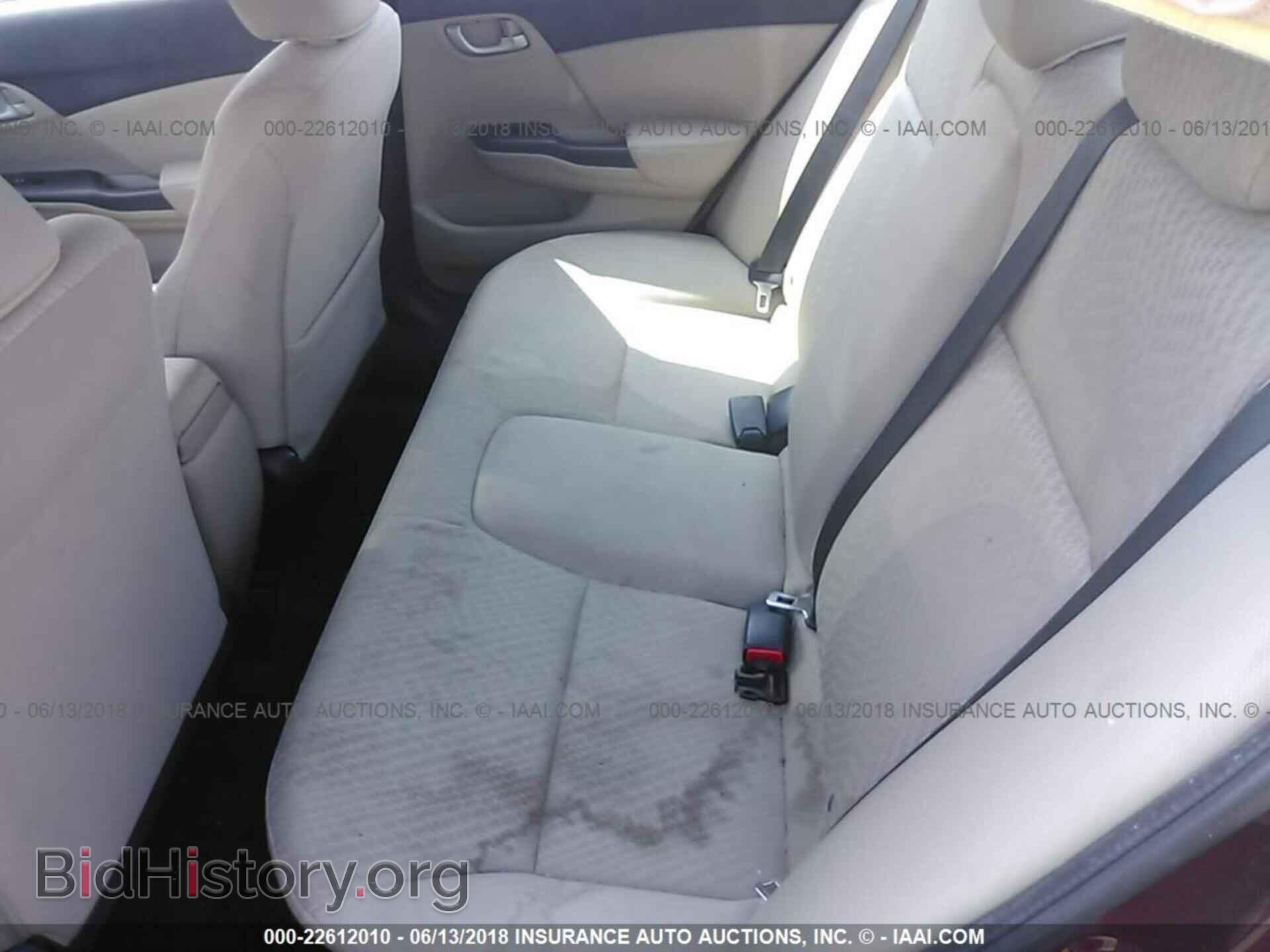 2014 Honda Civic - VIN: 2HGFB2F56EH546521 - Фото 8