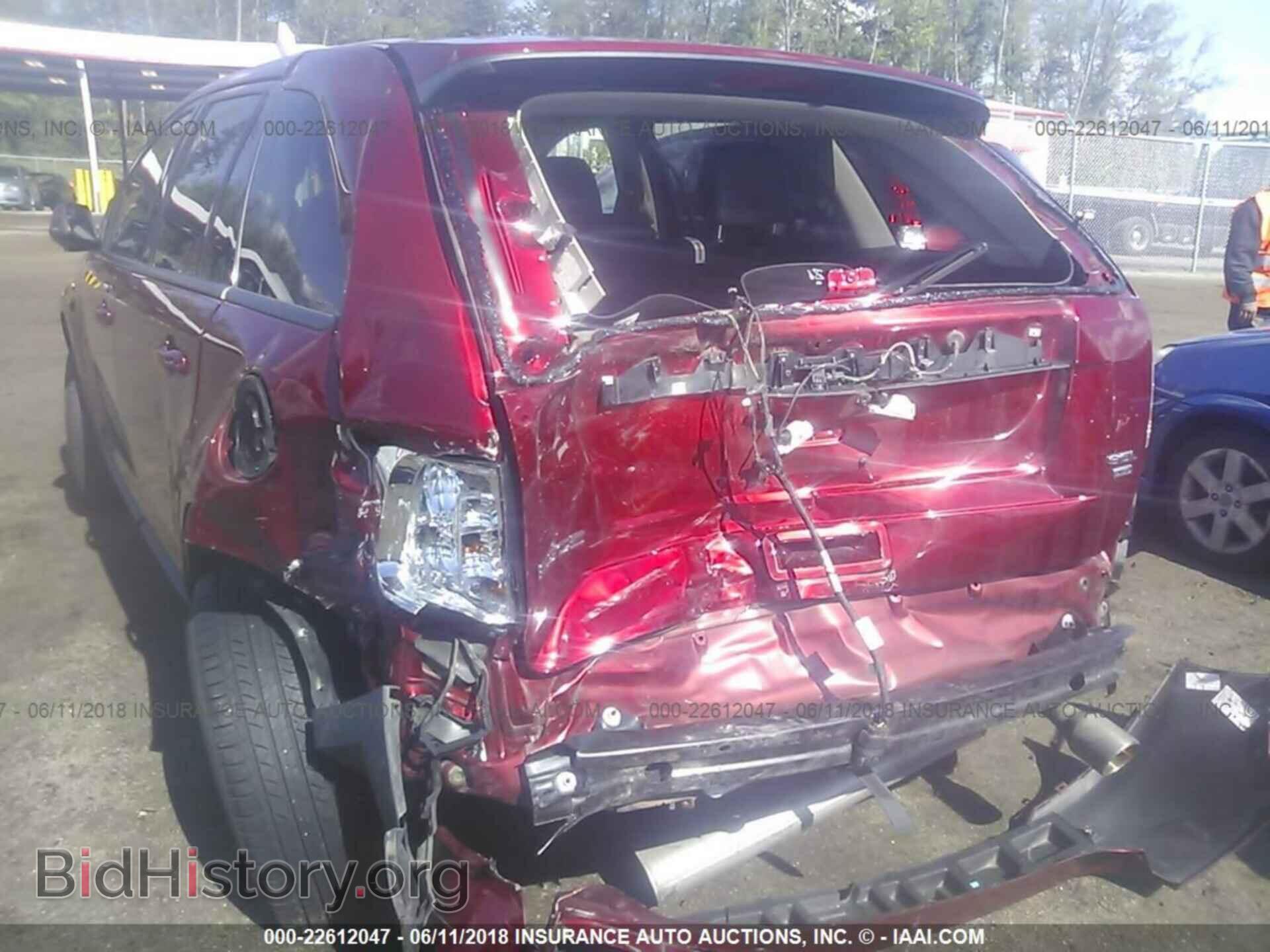 2014 Ford Edge - VIN: 2FMDK4JC6EBB62759 - Фото 6