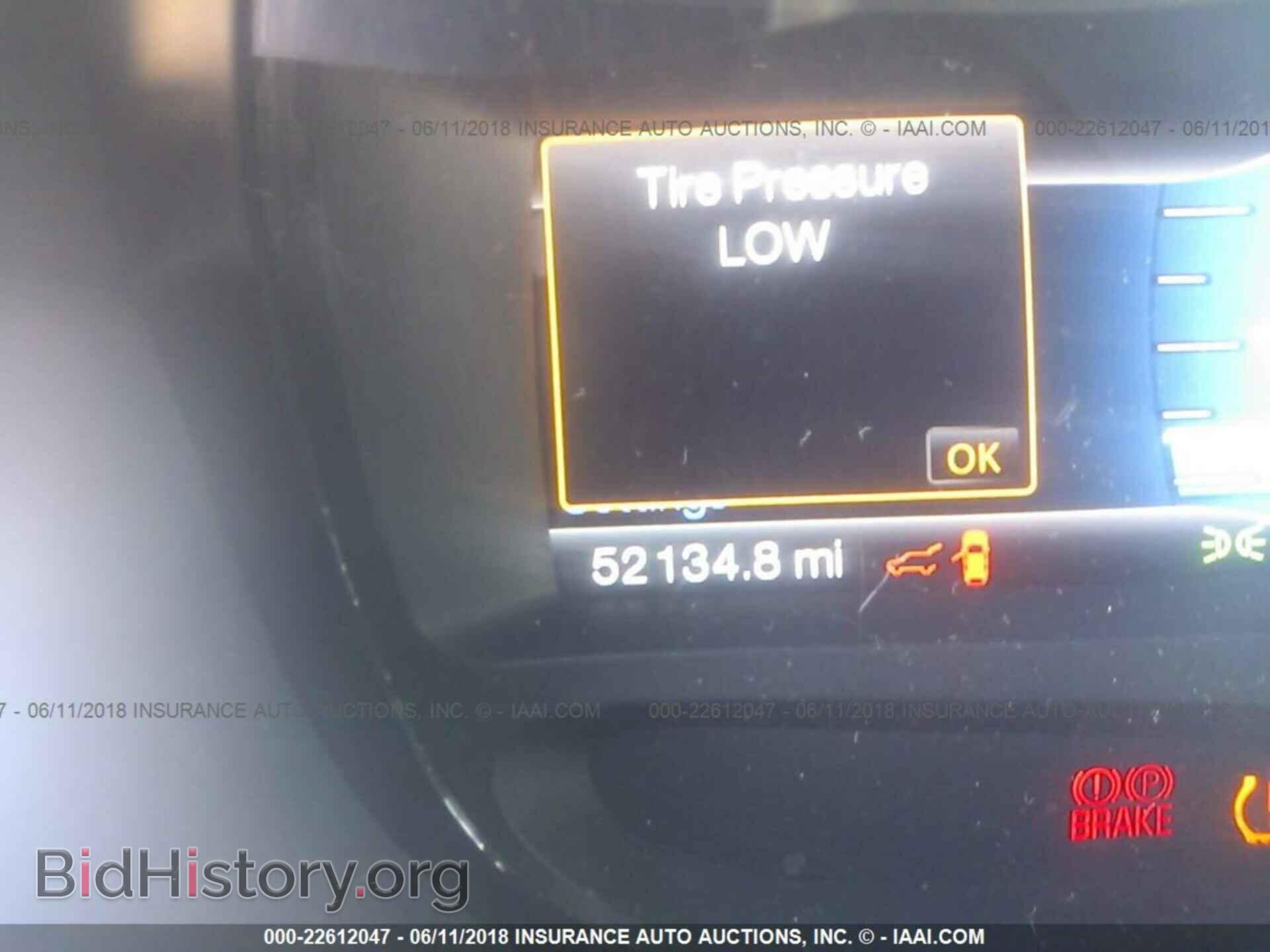 2014 Ford Edge - VIN: 2FMDK4JC6EBB62759 - Фото 7