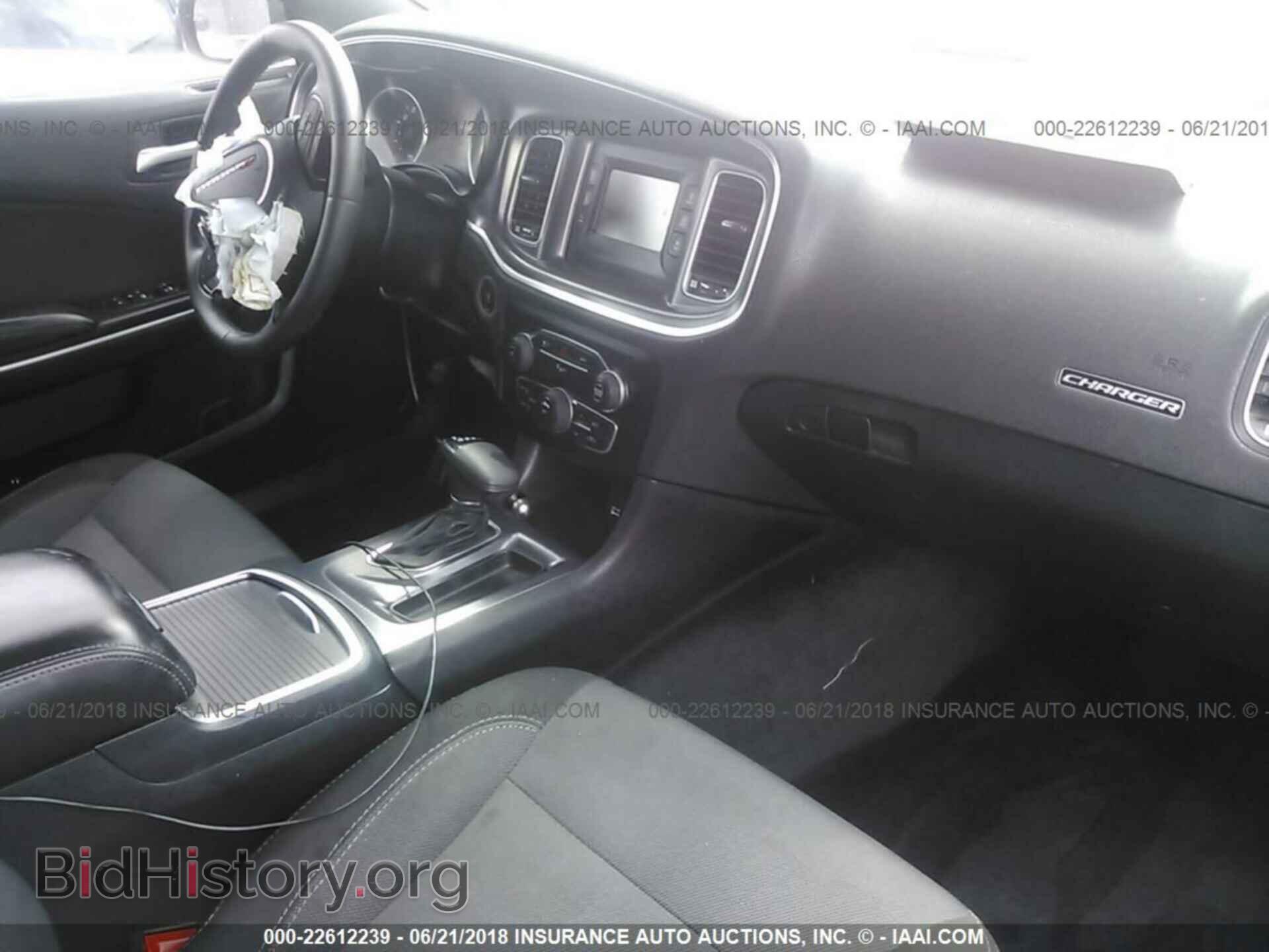2015 Dodge Charger - VIN: 2C3CDXBG0FH716393 - Фото 5