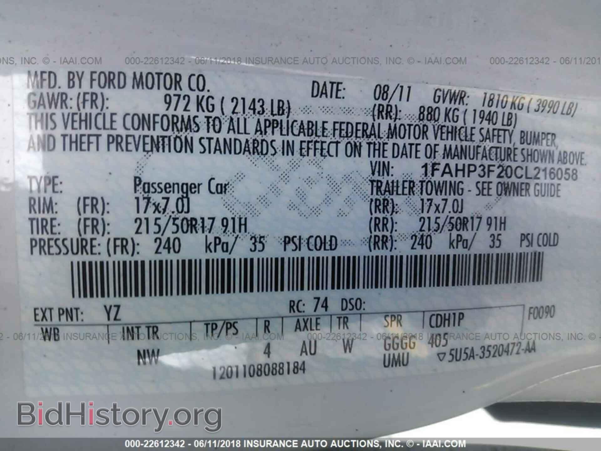 2012 Ford Focus - VIN: 1FAHP3F20CL216058 - Photo 9