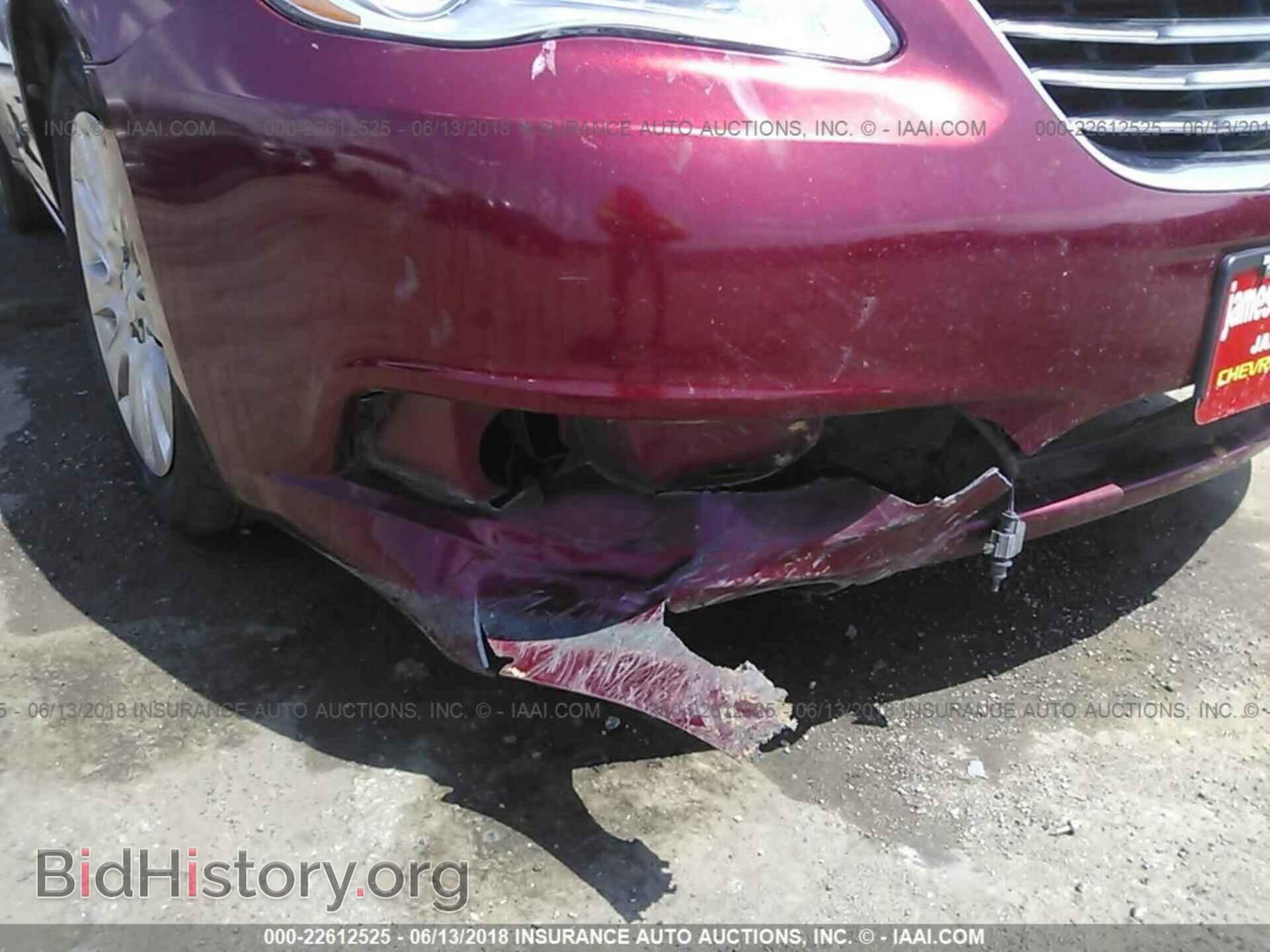 2013 Chrysler 200 - VIN: 1C3CCBAB0DN733260 - Photo 6
