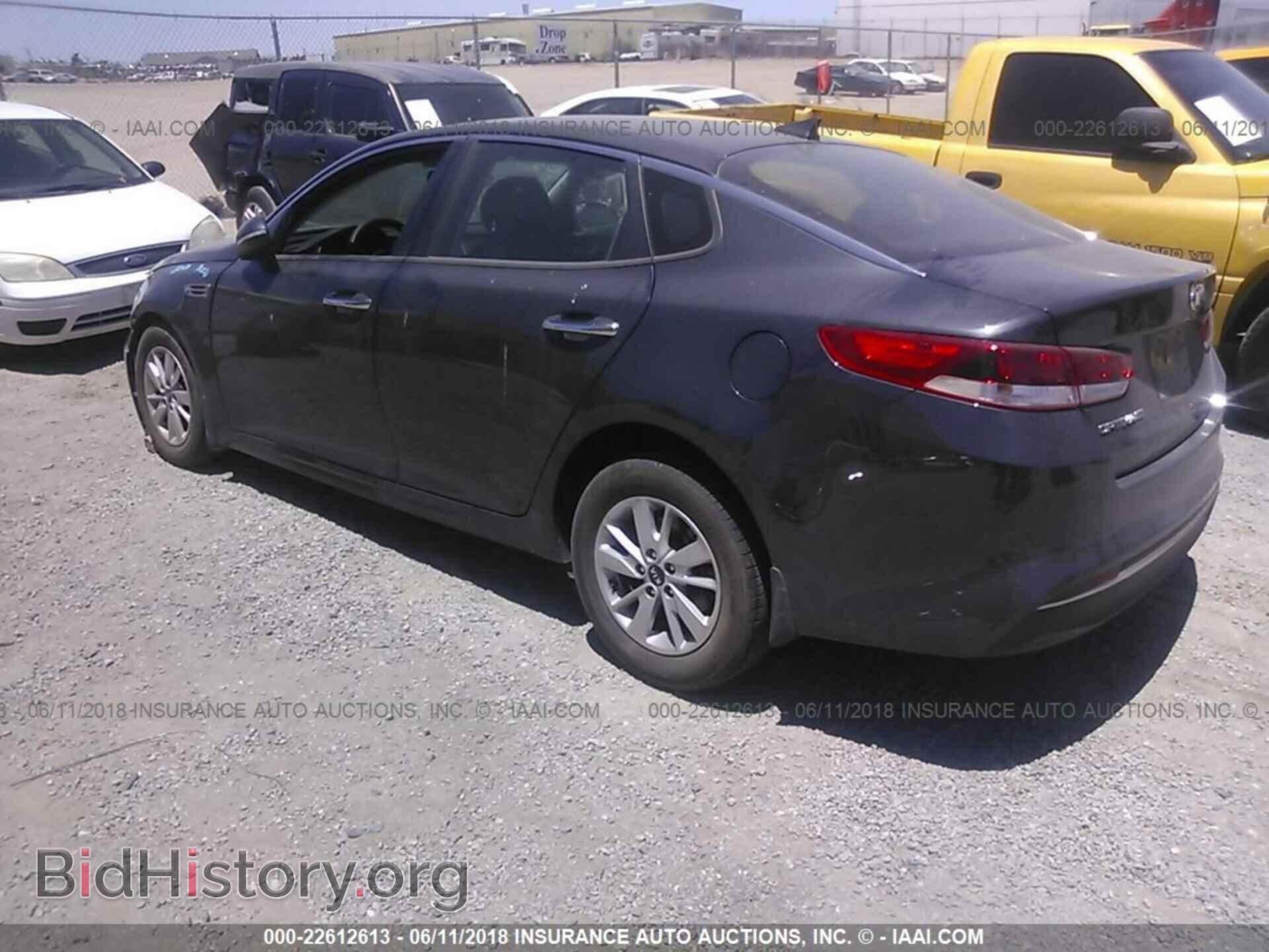 2017 Kia Optima - VIN: 5XXGT4L32HG157672 - Фото 3