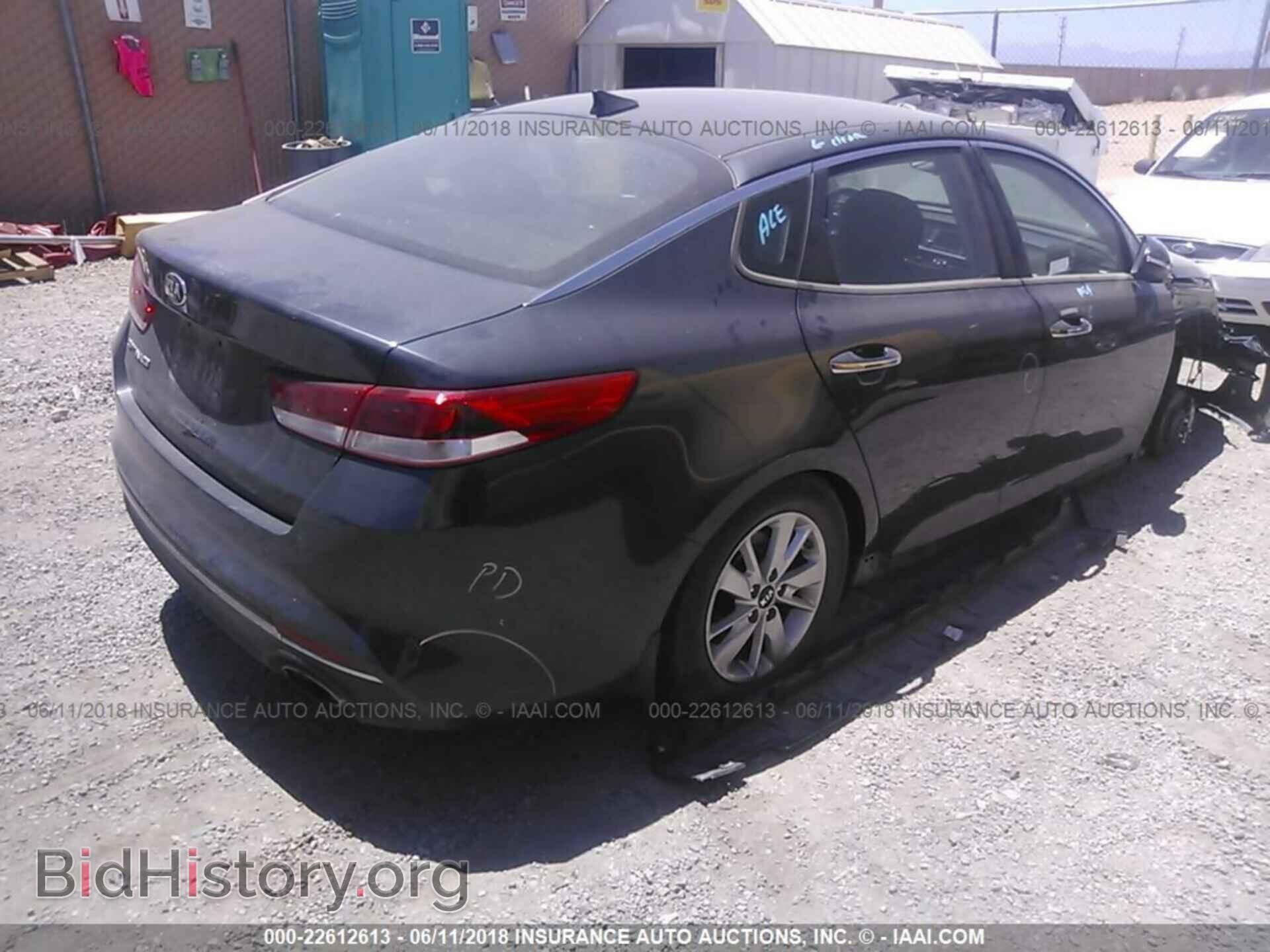 2017 Kia Optima - VIN: 5XXGT4L32HG157672 - Фото 4