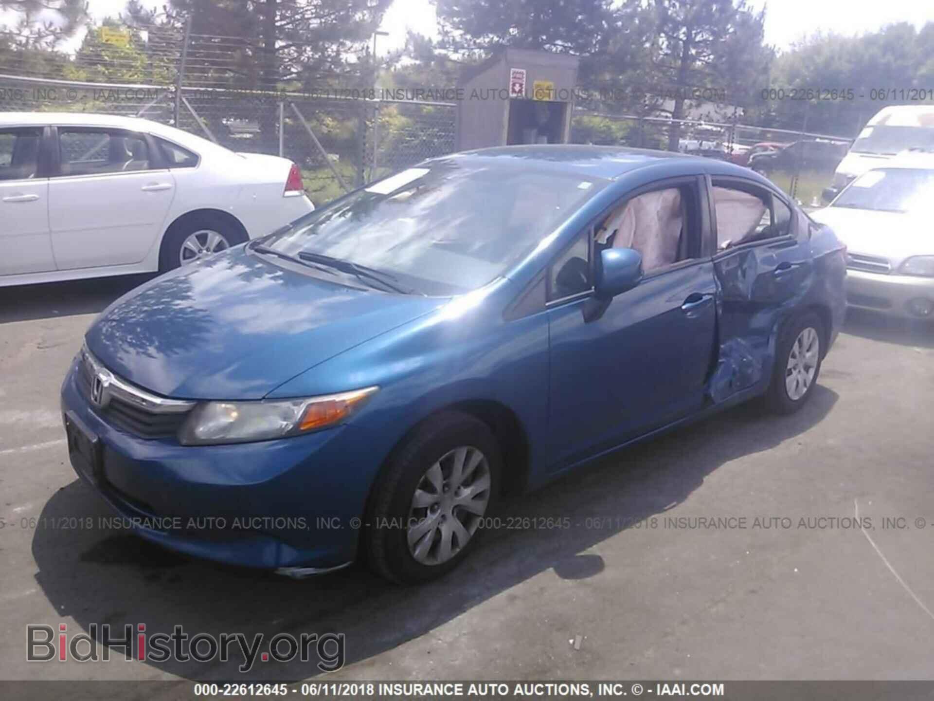 2012 Honda CIVIC (VIN 2HGFB2F57CH543396) — фото 2 из 10