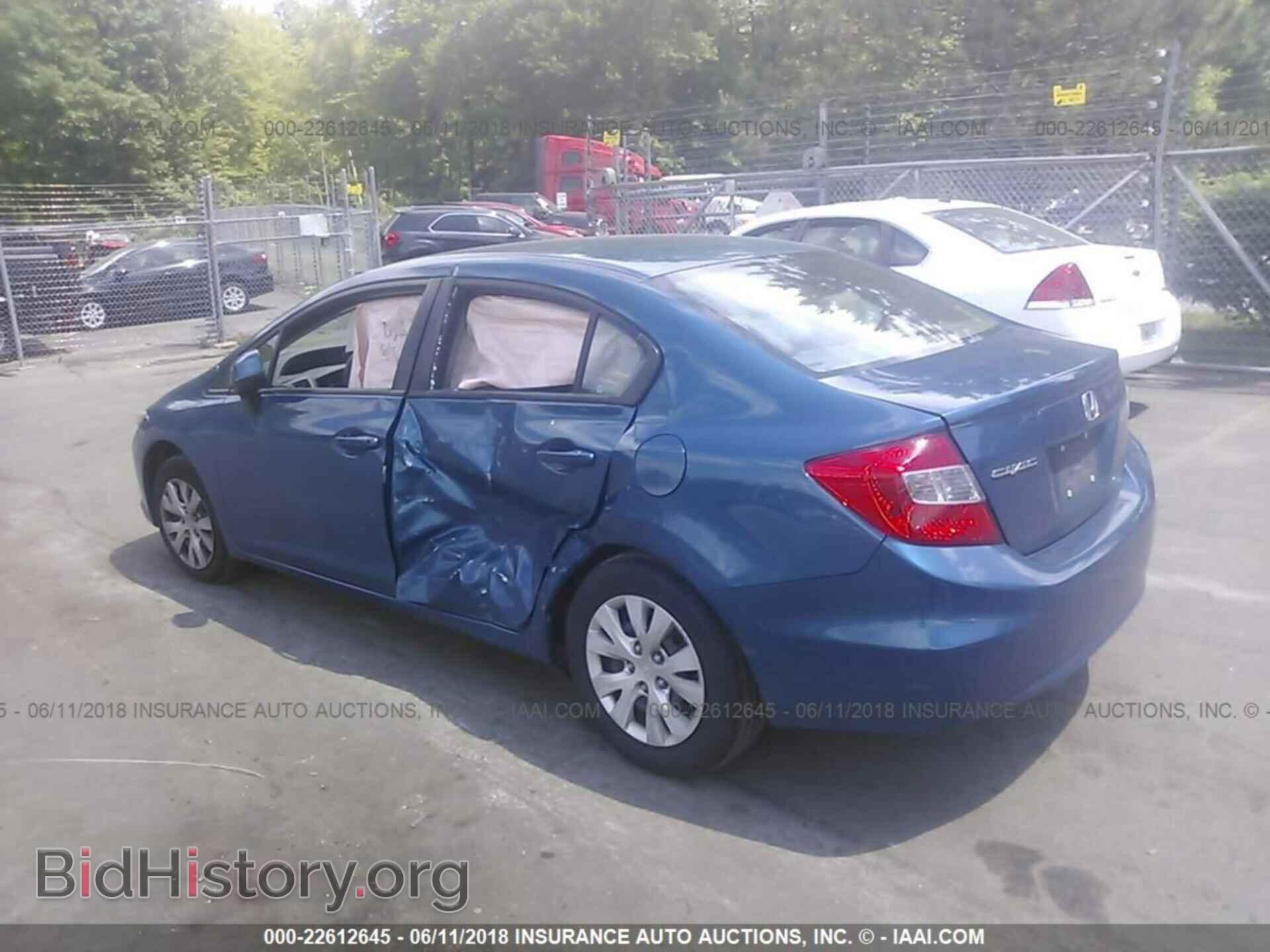 2012 Honda CIVIC (VIN 2HGFB2F57CH543396) — фото 3 из 10