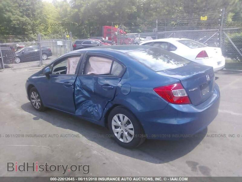 2012 Honda CIVIC (VIN 2HGFB2F57CH543396) — фото 3 из 10