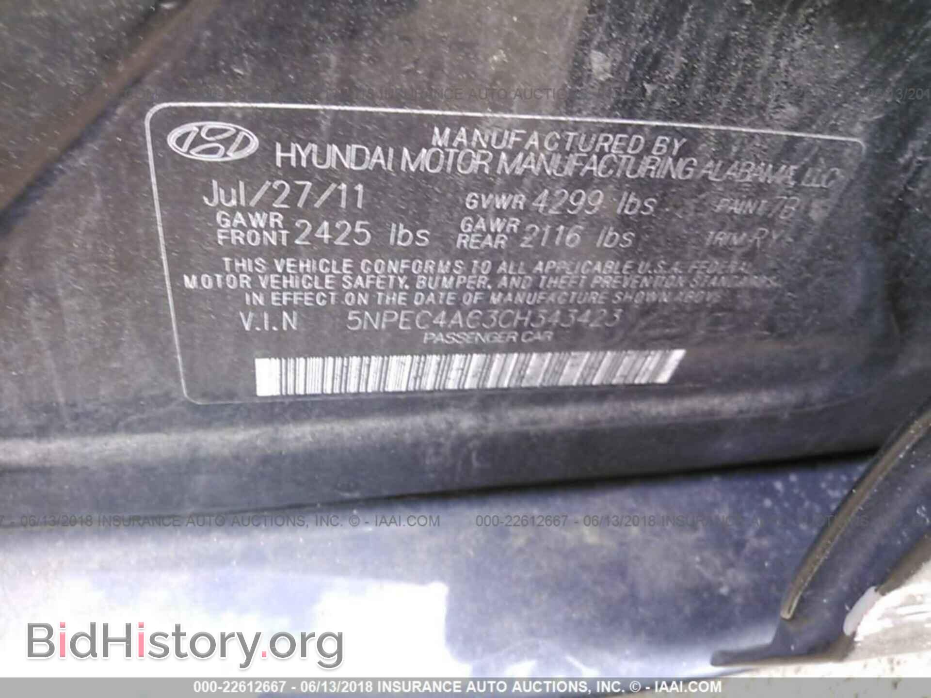 2012 Hyundai Sonata - VIN: 5NPEC4AC3CH343423 - Photo 9