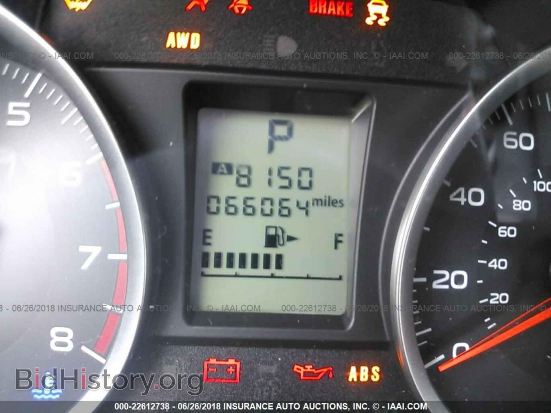 2014 Subaru Forester - VIN: JF2SJAEC5EH410785 - Фото 7