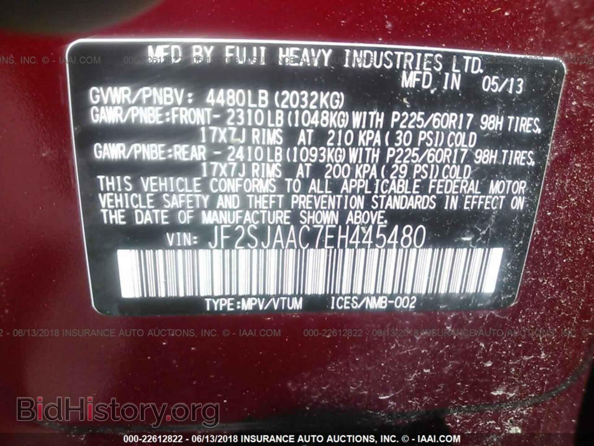 2014 Subaru Forester - VIN: JF2SJAAC7EH445480 - Фото 9