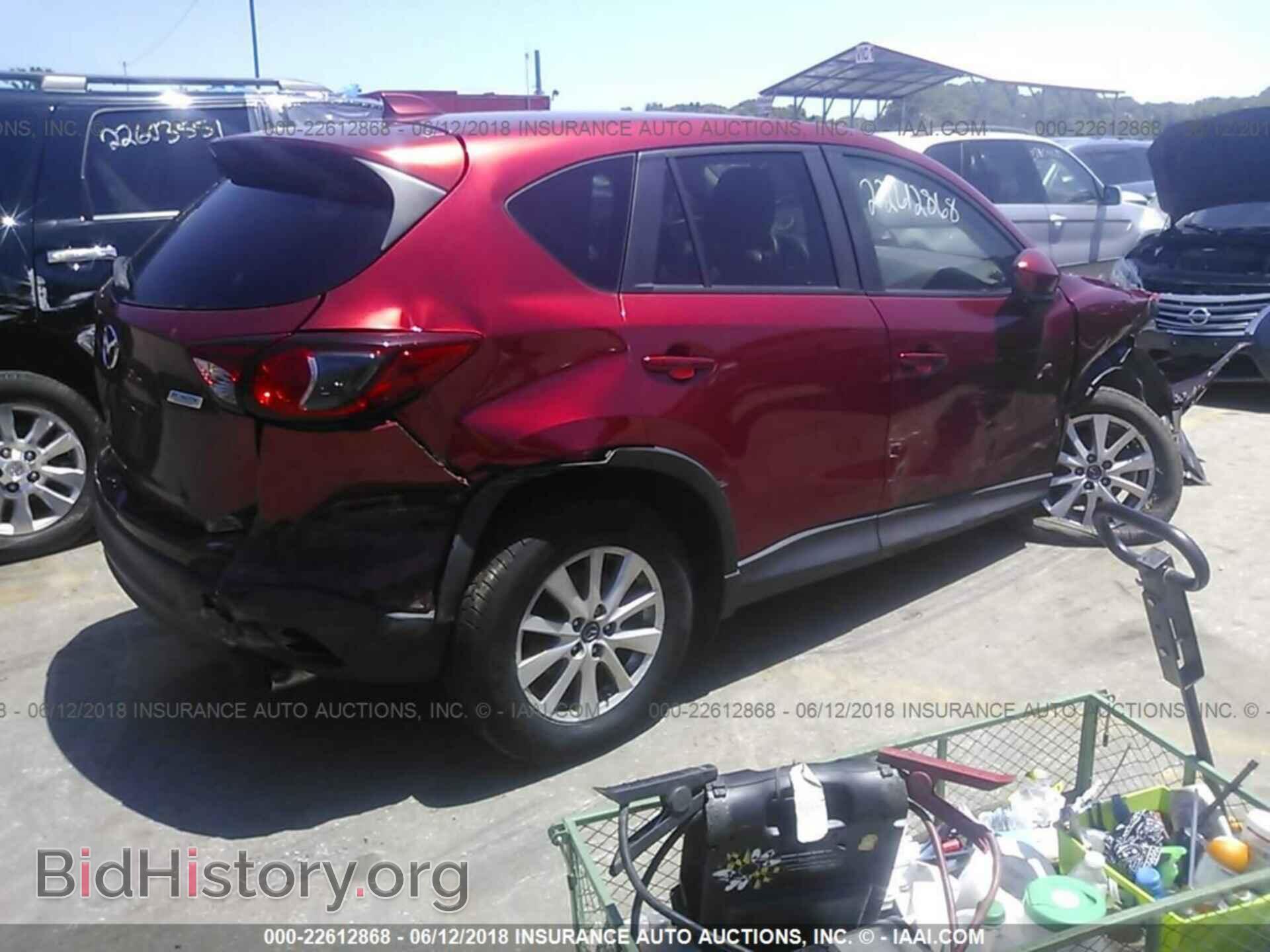 2013 Mazda Cx-5 - VIN: JM3KE4CE3D0140453 - Фото 4