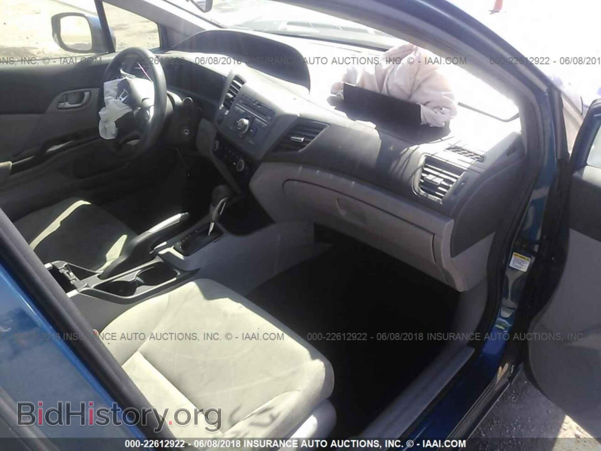 2012 Honda Civic - VIN: 19XFB2F59CE349933 - Photo 5