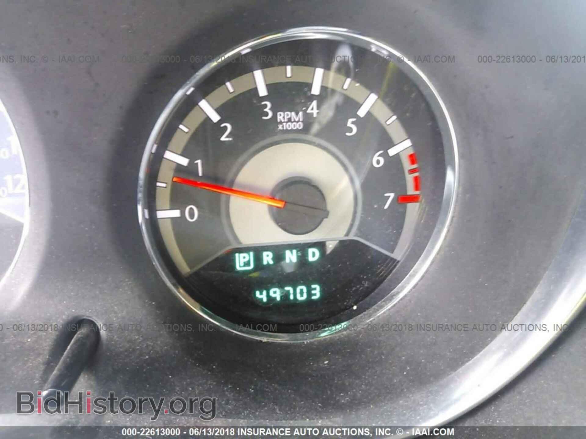 2012 Chrysler 200 - VIN: 1C3CCBAG8CN316656 - Фото 7